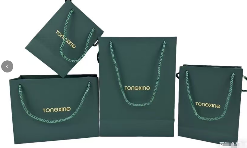 Luxury Packaging Quality