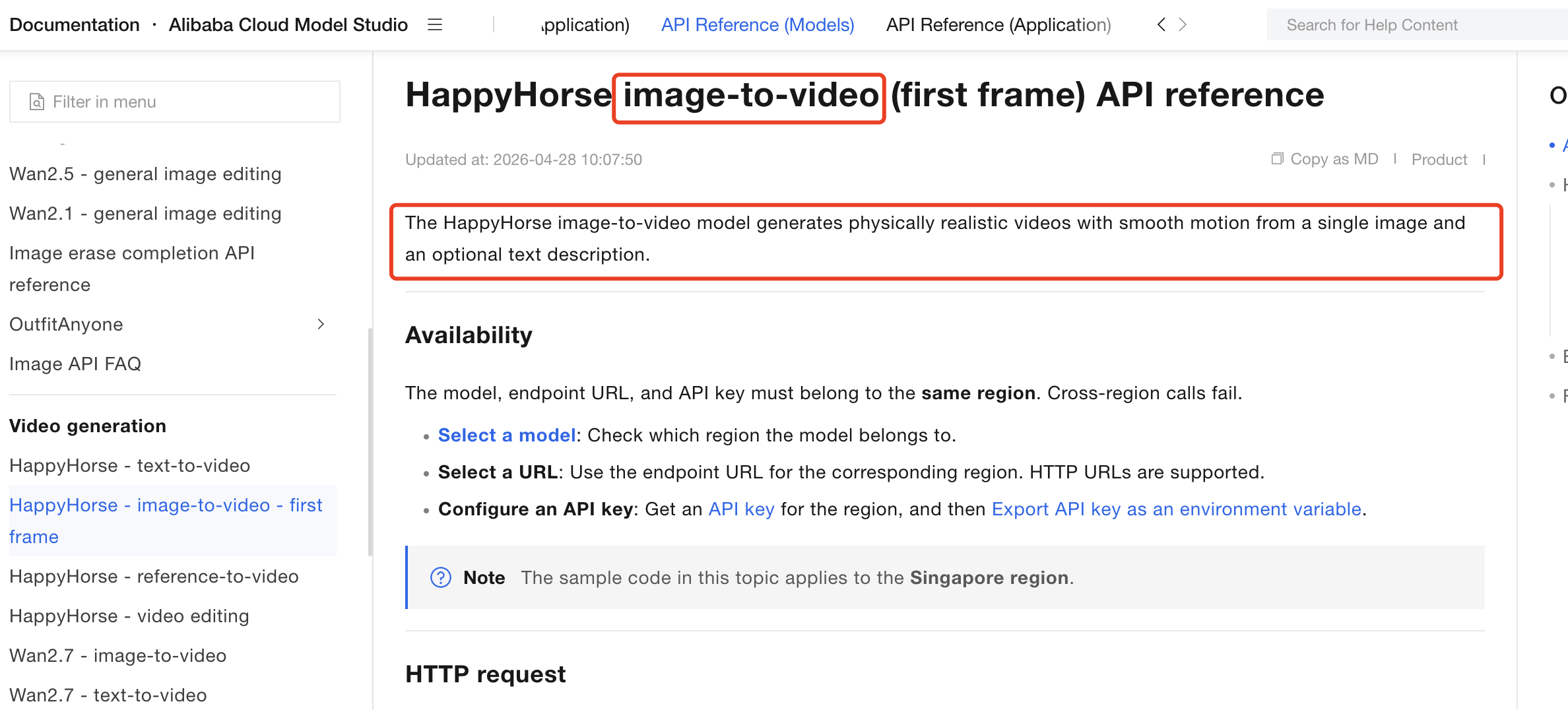 Second, the model appears in Alibaba Cloud’s formal product documentation. The official T2V API reference says the HappyHorse text-to-video model takes text prompts and generates physically realistic, smooth-motion video content. The official I2V API reference says the image-to-video model uses a first-frame image and can be guided by text to generate physically realistic, smooth-motion video.