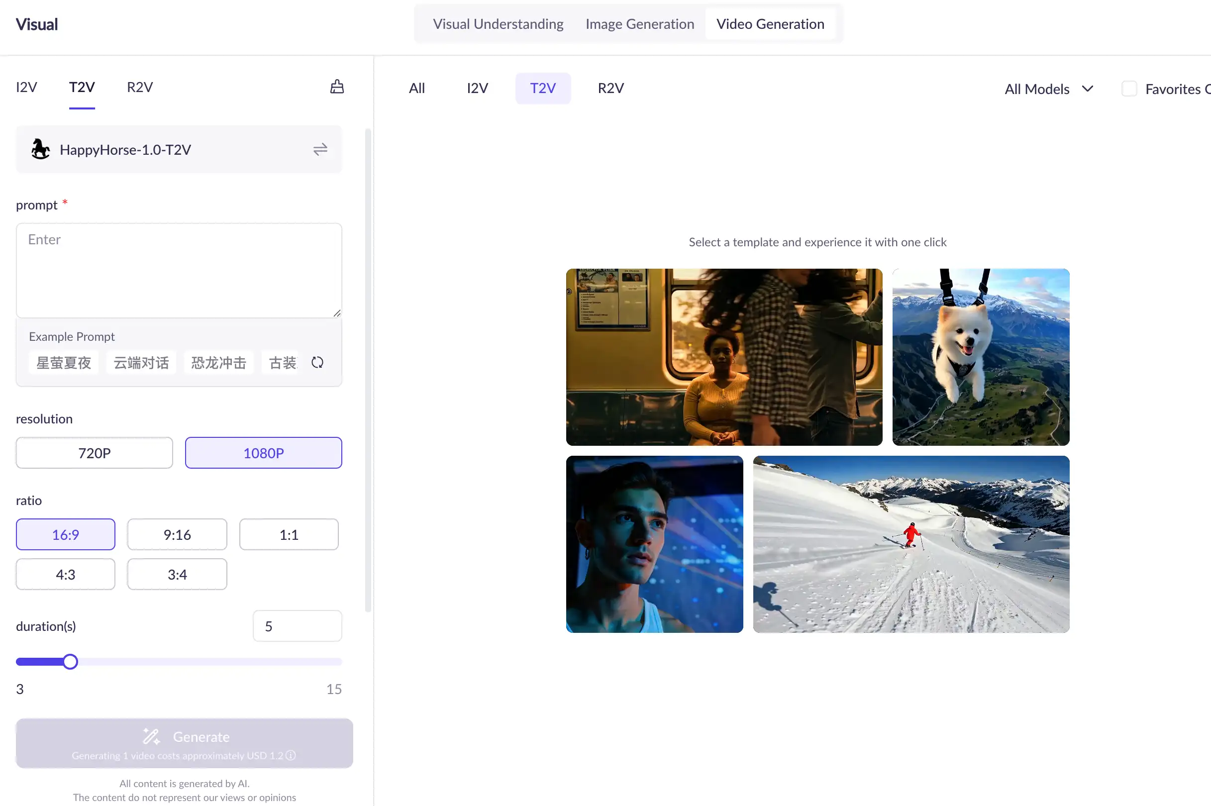 happyhorse-1.0-t2v is the official text-to-video model name shown in Alibaba Cloud’s T2V API reference. It requires a prompt and supports video parameters such as resolution, aspect ratio, duration, watermark, and seed.