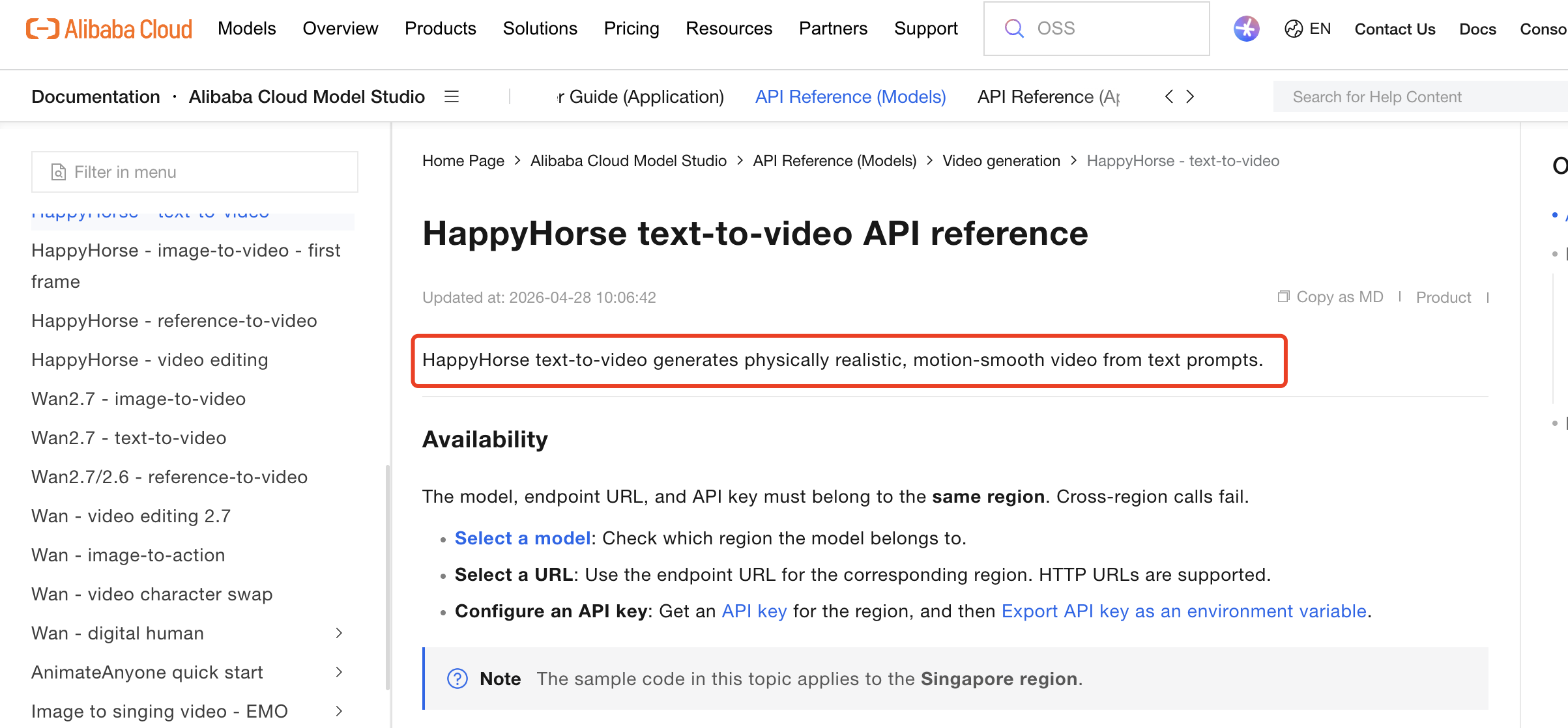 Second, the model appears in Alibaba Cloud’s formal product documentation. The official T2V API reference says the HappyHorse text-to-video model takes text prompts and generates physically realistic, smooth-motion video content. The official I2V API reference says the image-to-video model uses a first-frame image and can be guided by text to generate physically realistic, smooth-motion video.
