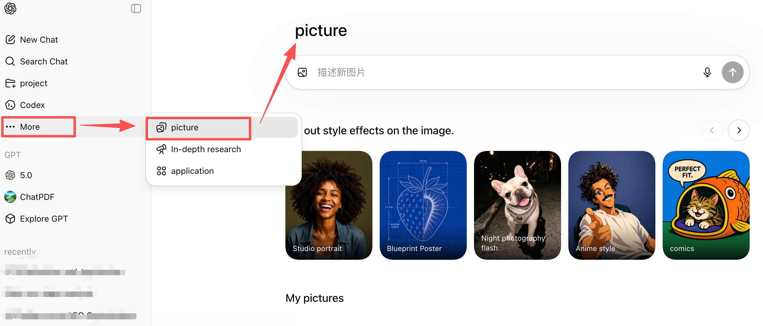 How to Access GPT Image 2: A Step-by-Step 2026 Tutorial?