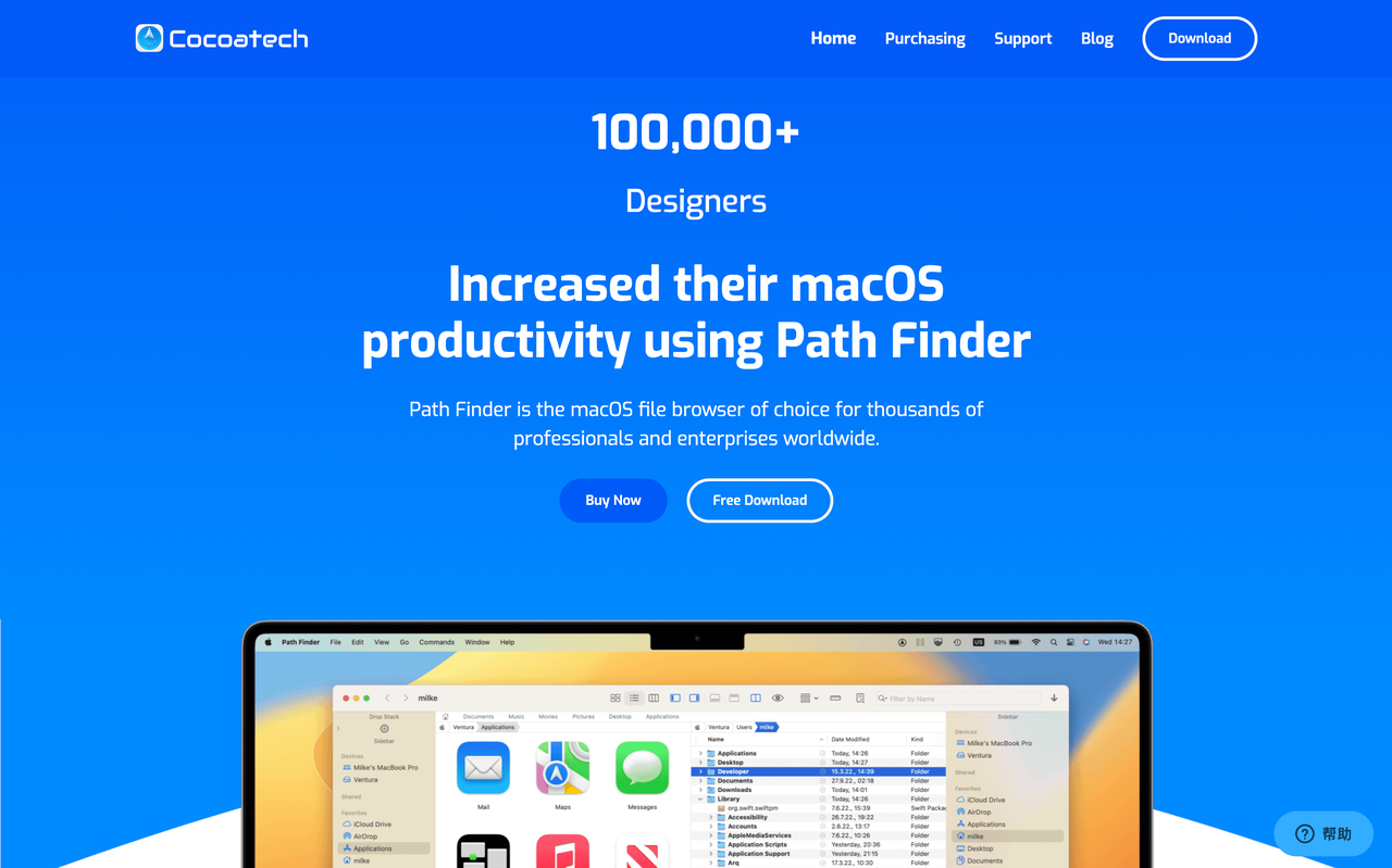 Path Finder: 文件管理神器，助力Mac OS 文件管理
