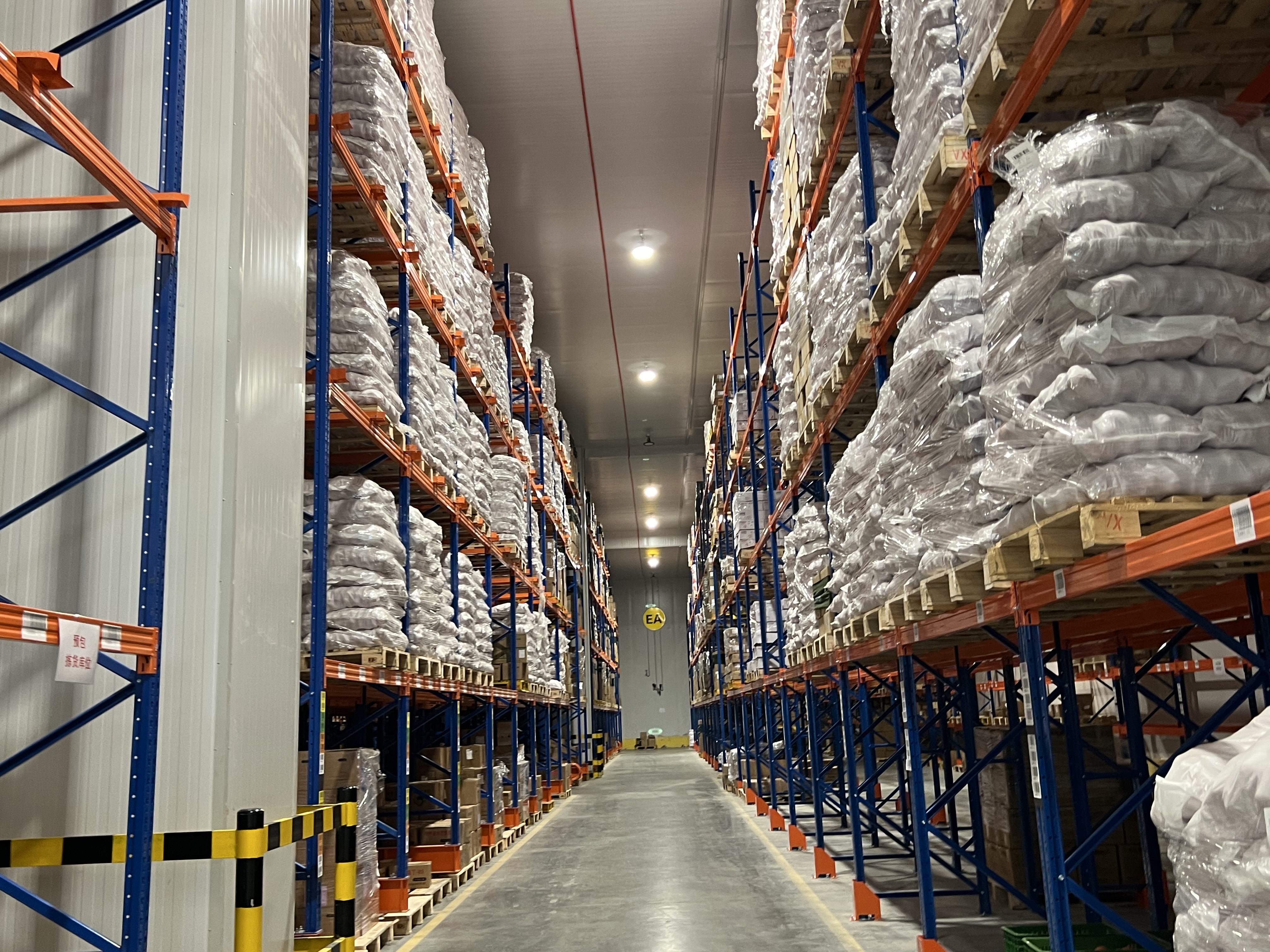 Key Features of Logistic Cold Room