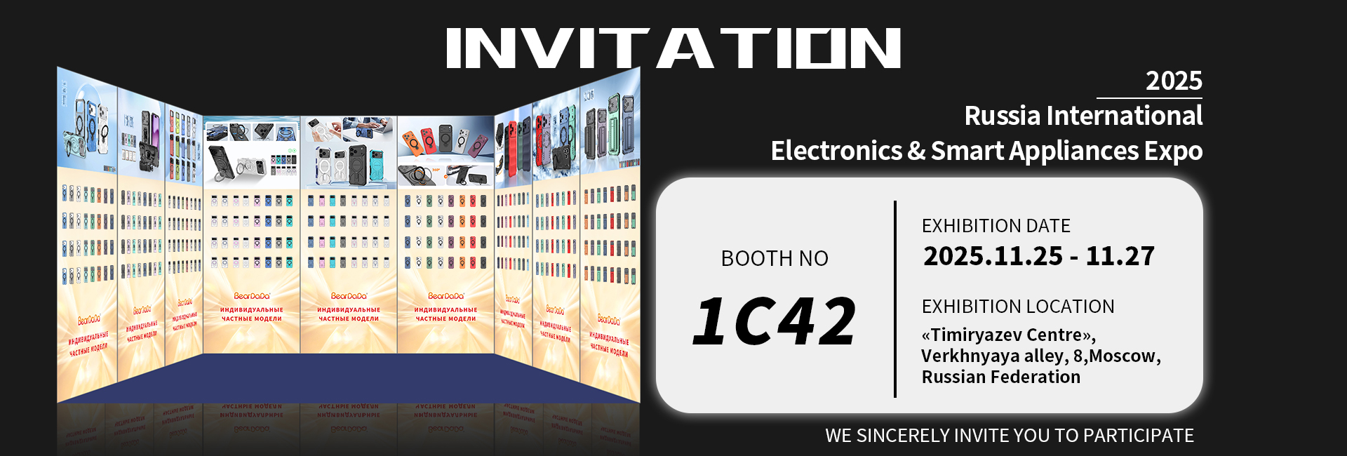 Smartphones & Mobile Devices