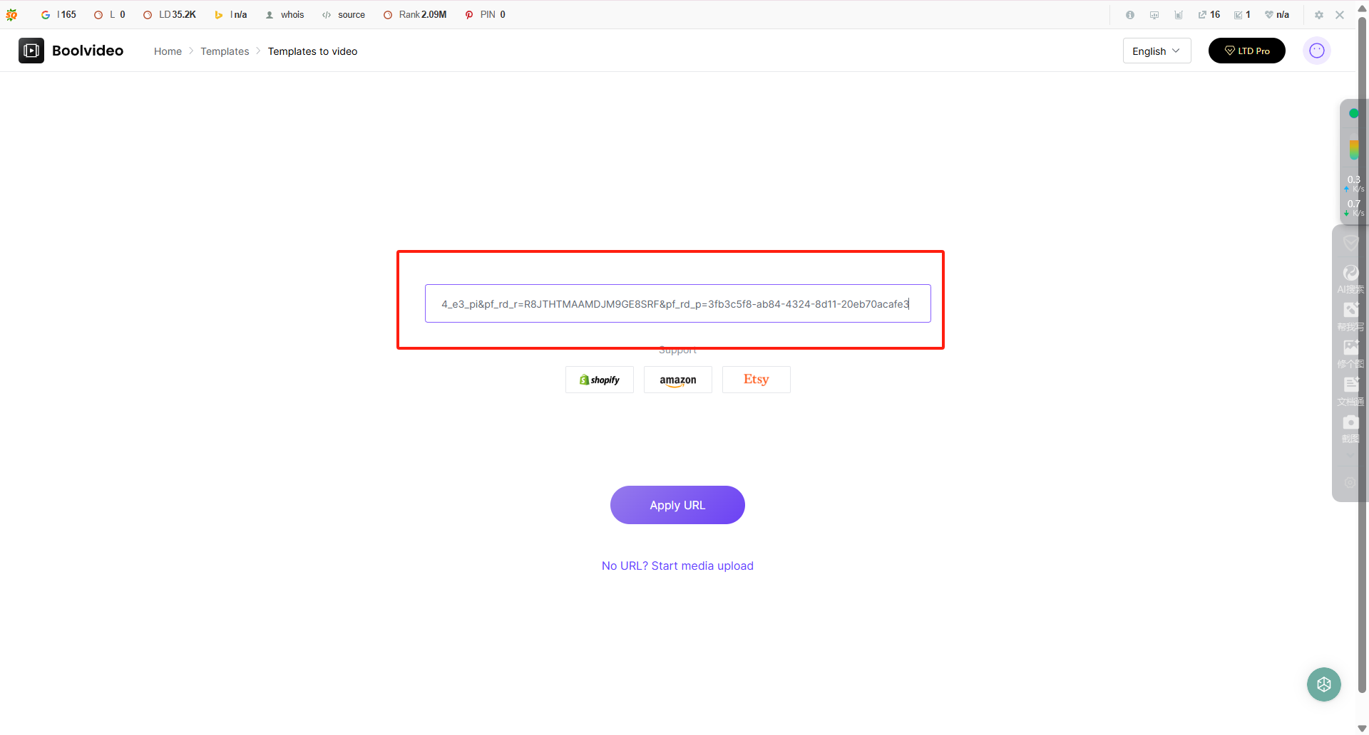 enter the product URL to create a video