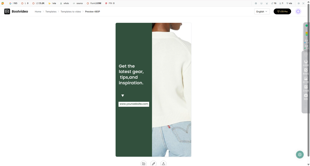 get the following product marketing and introduction video with the template