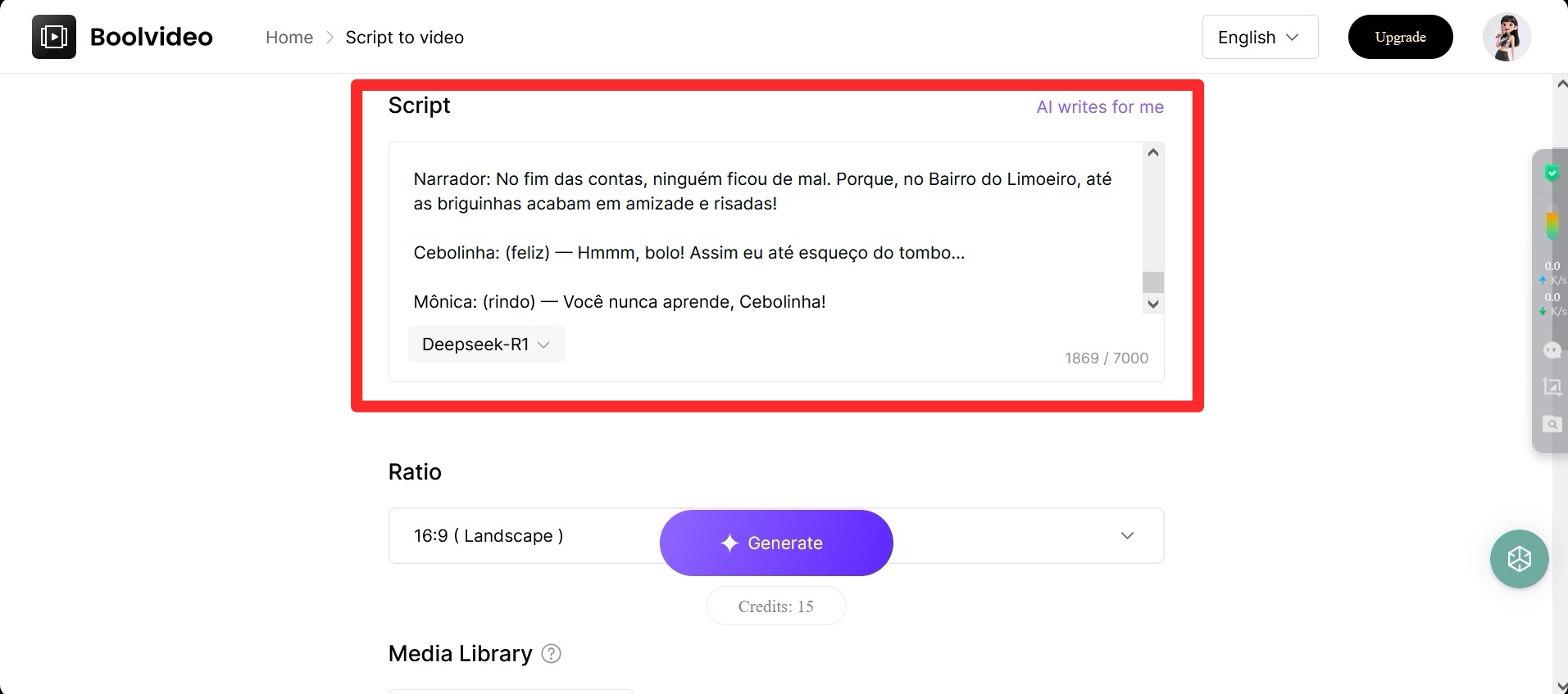 Script editing screen in Bookvideo showing a Portuguese narration and character dialogue, with options for aspect ratio selection and video generation.