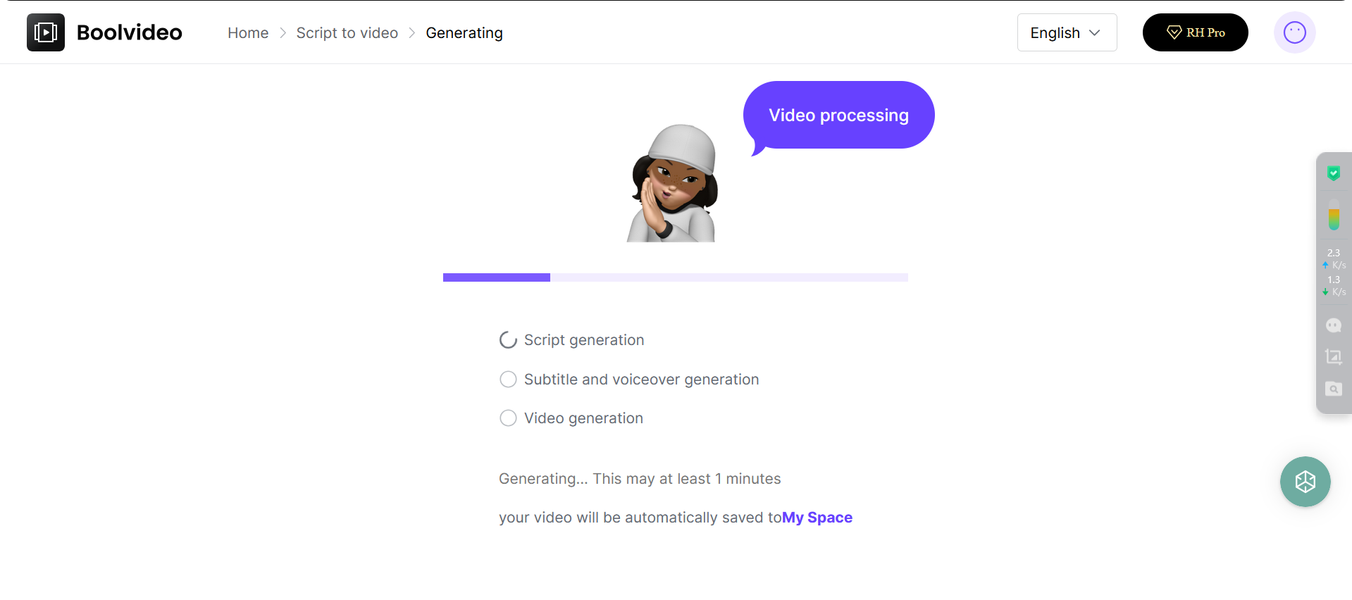 Video processing progress page in Bookvideo indicating the three stages: script generation, subtitle and voiceover generation, and video generation.