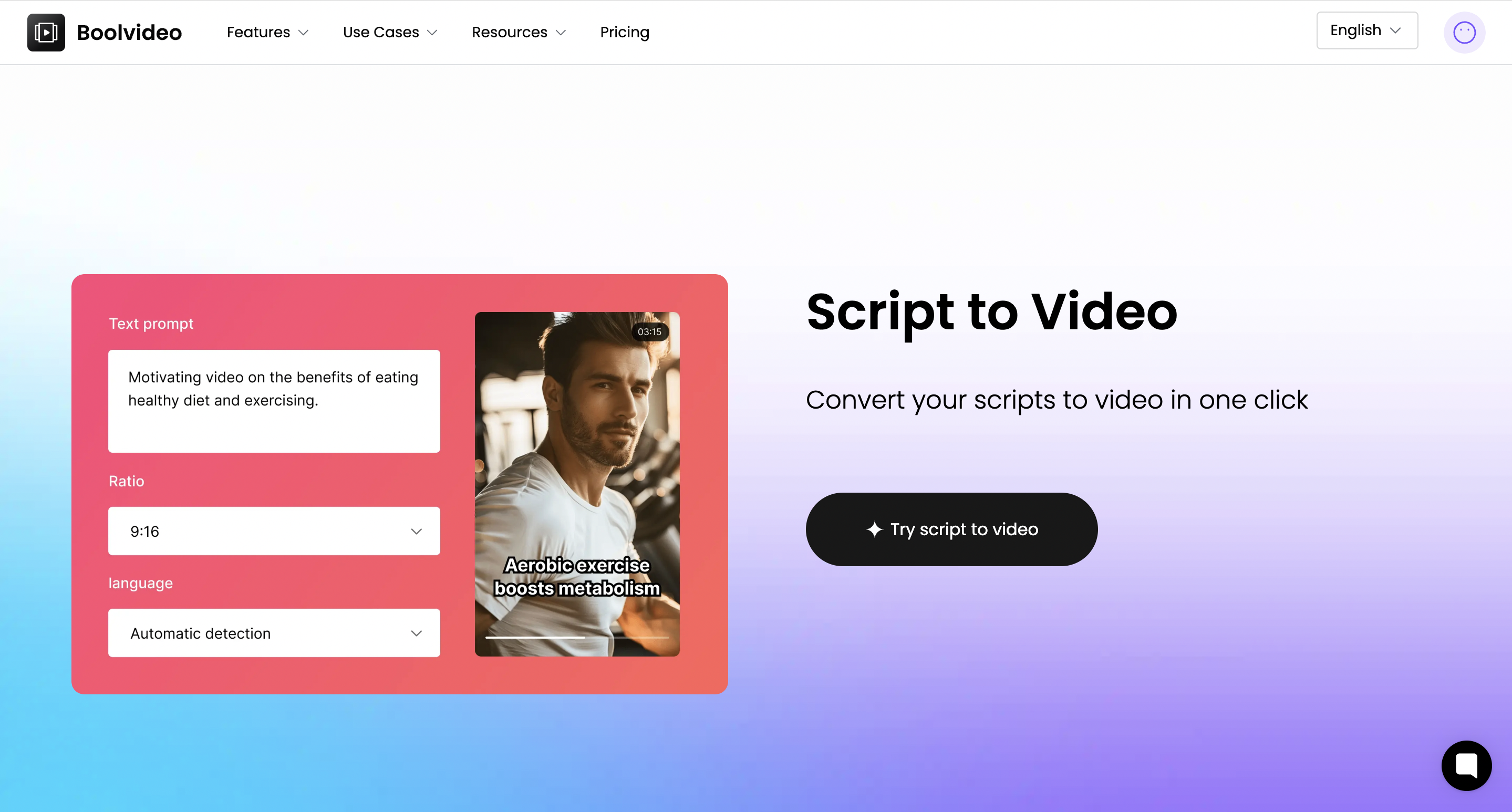 script-to-video