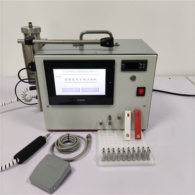 How to Select the Ideal Edible Oil Filling Machine for Your Business