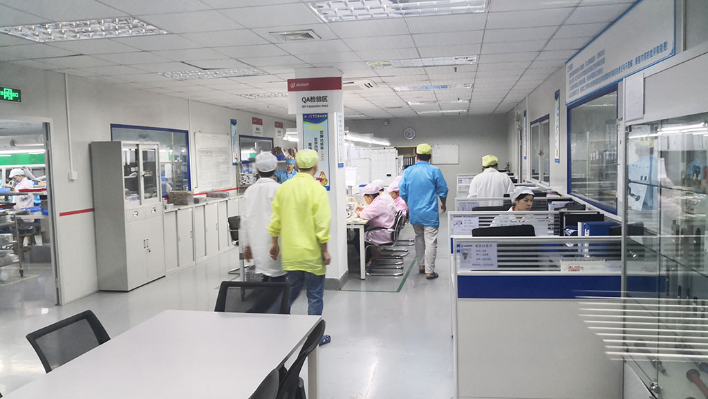 Shenzhen Smoore Technology