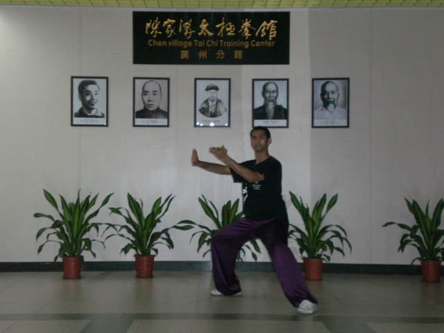 Understanding Silk Reeling: Beyond Waving Hands in Tai Chi