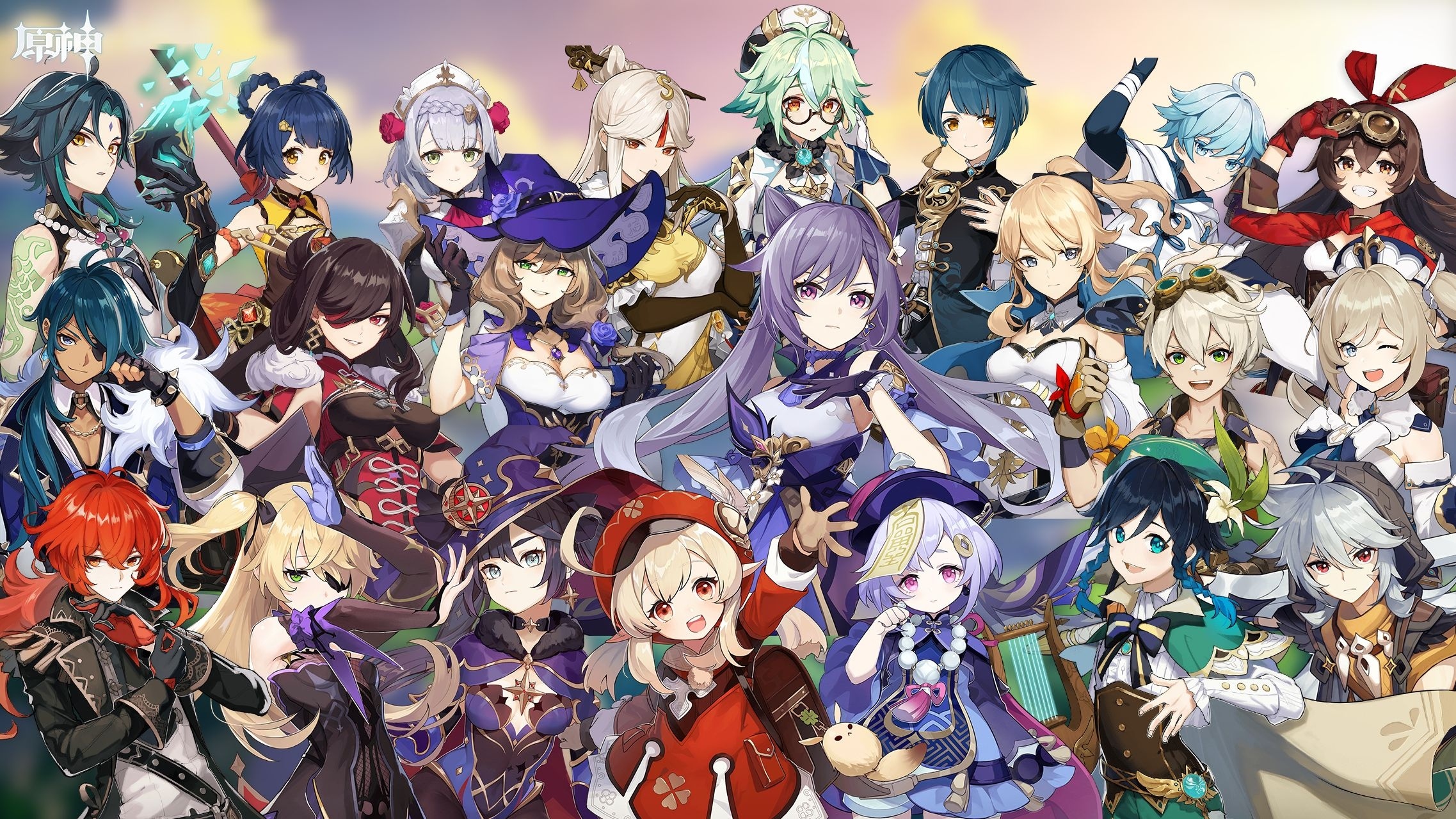 Most Popular Genshin Impact Stickers
