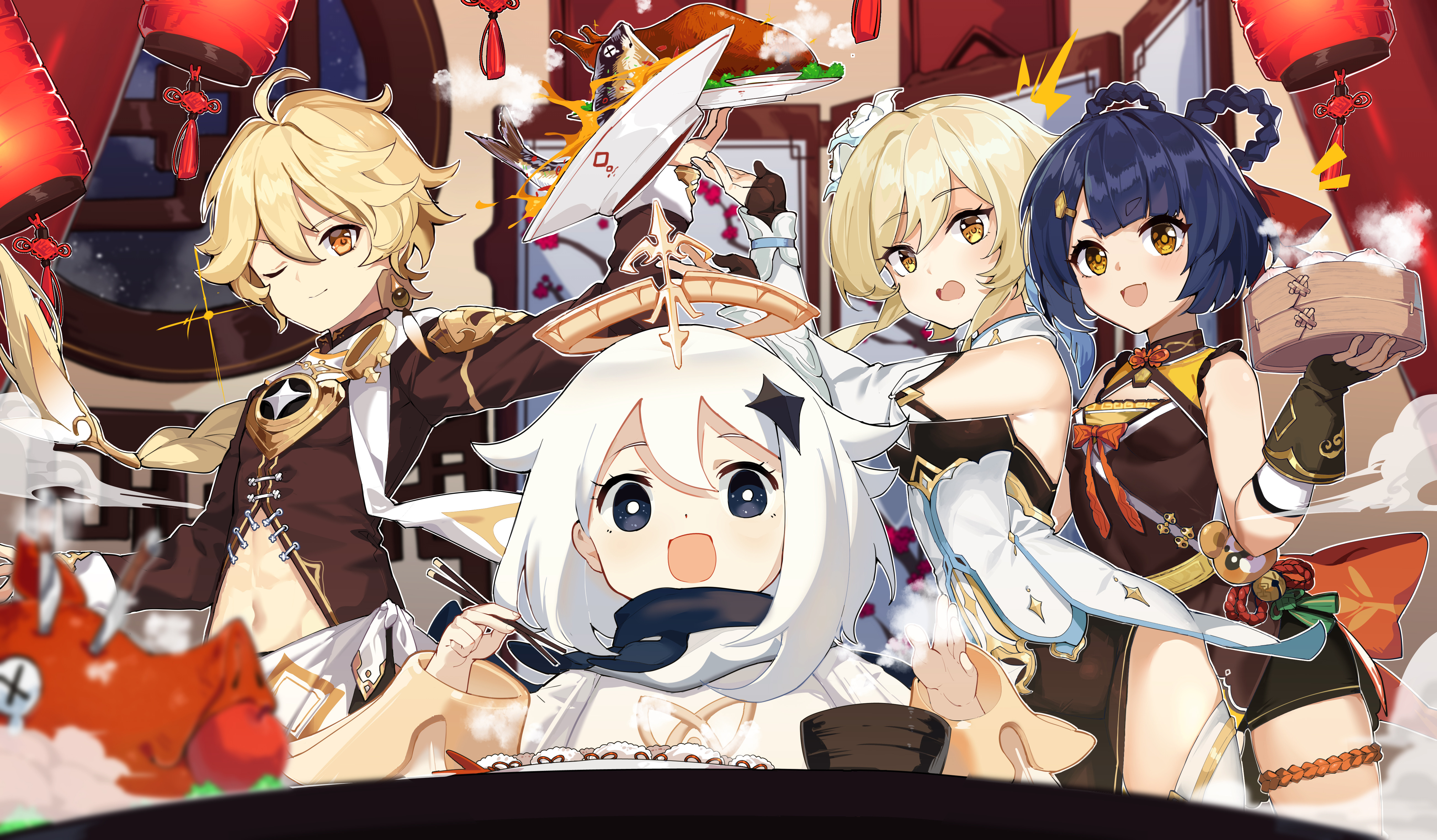 Memorable Characters