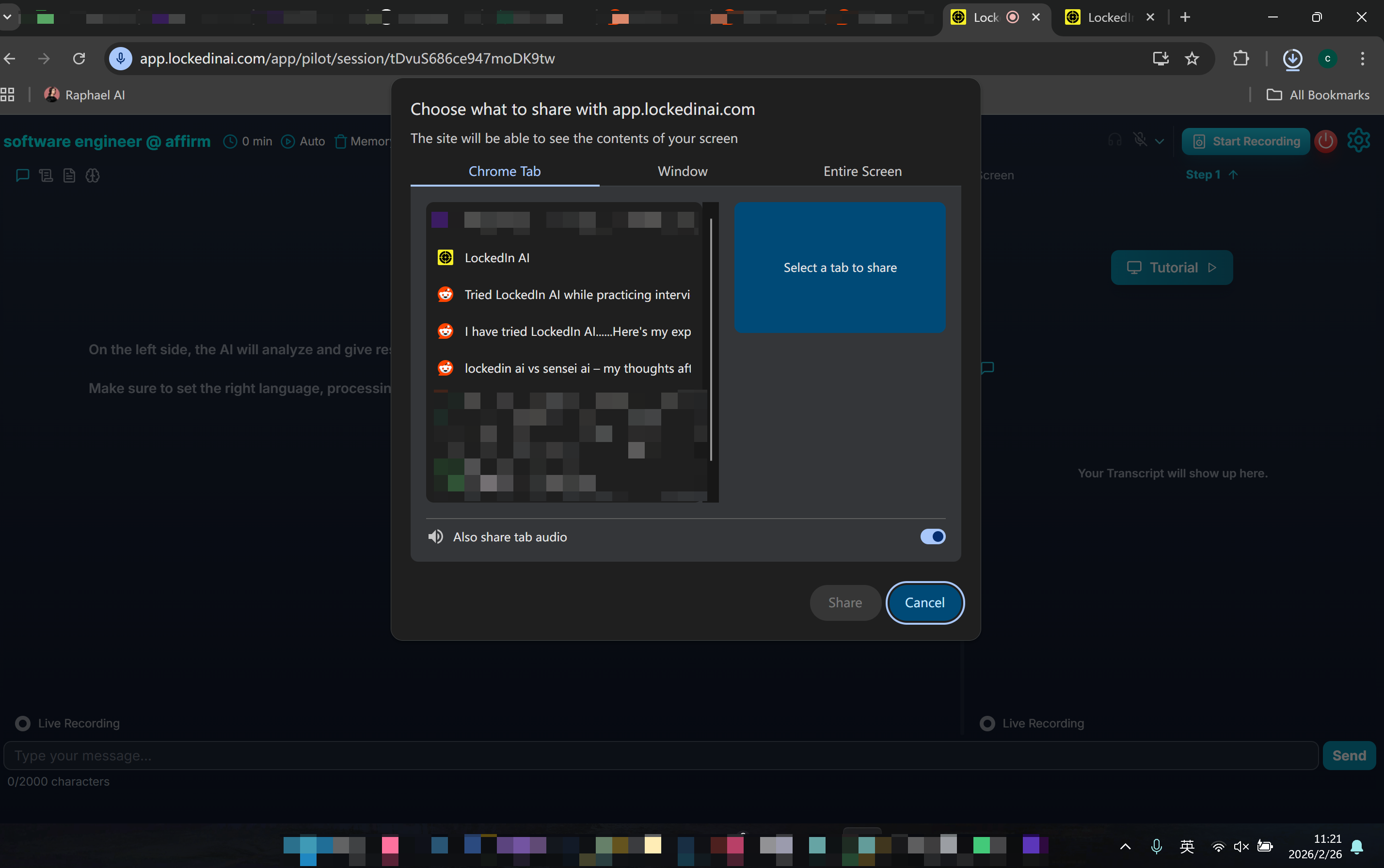 LockedIn AI's page can be seen even before the tests started