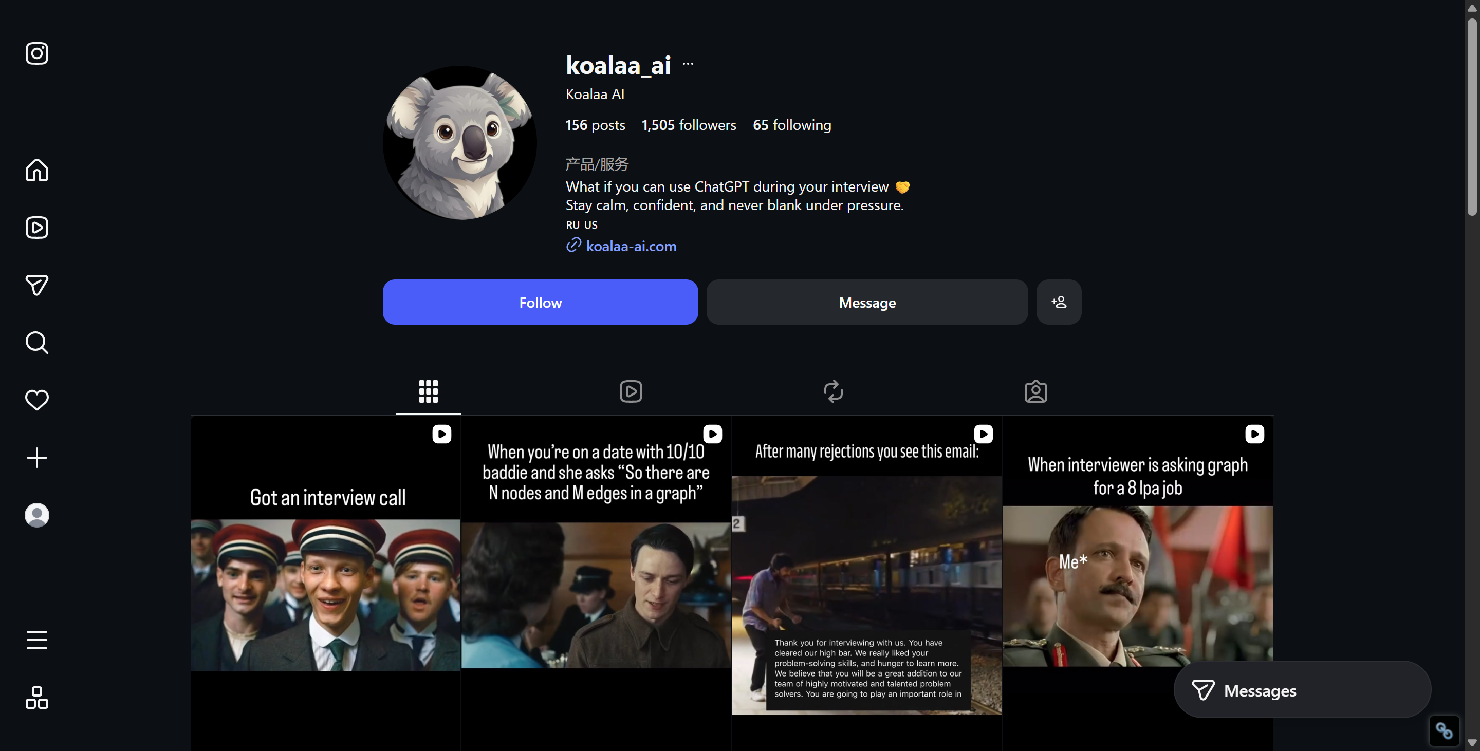 I found this Insta channel where Koalaa AI usually posts some short videos about interviews