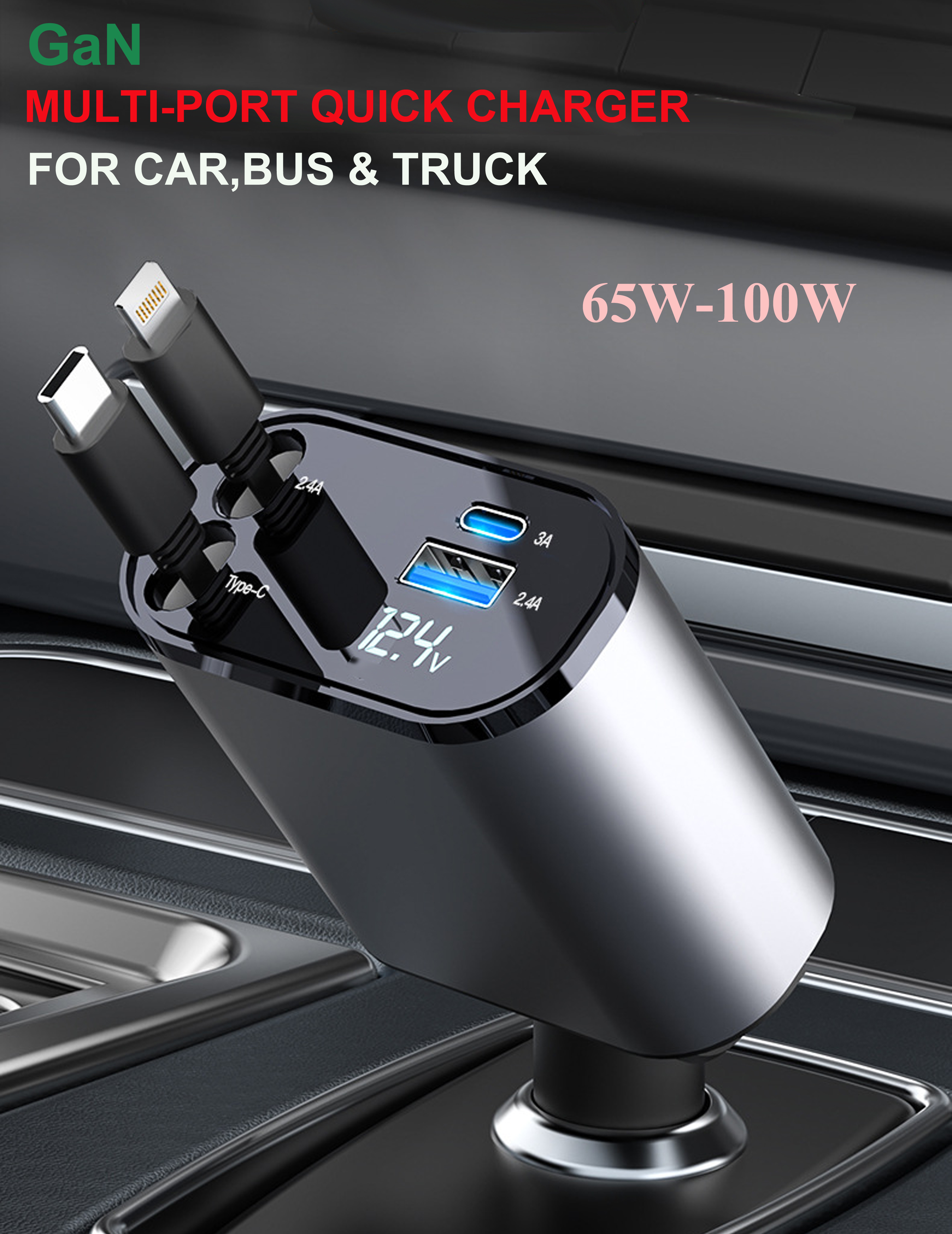 100W Car Charger, Quick Charger, Gan Charger, Cigarret charger