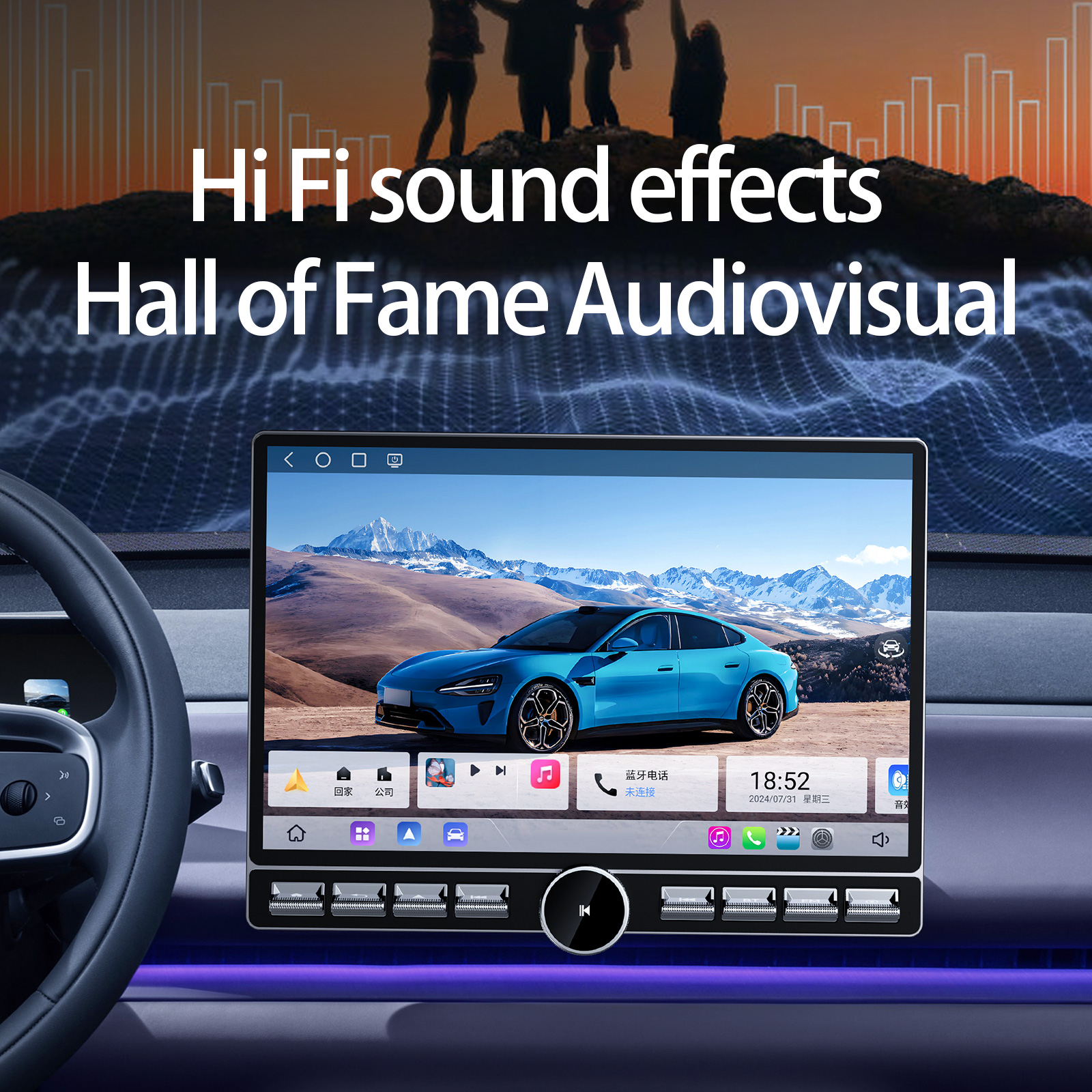 VW Jetta's New Car MP5 Player Delivers Android Auto