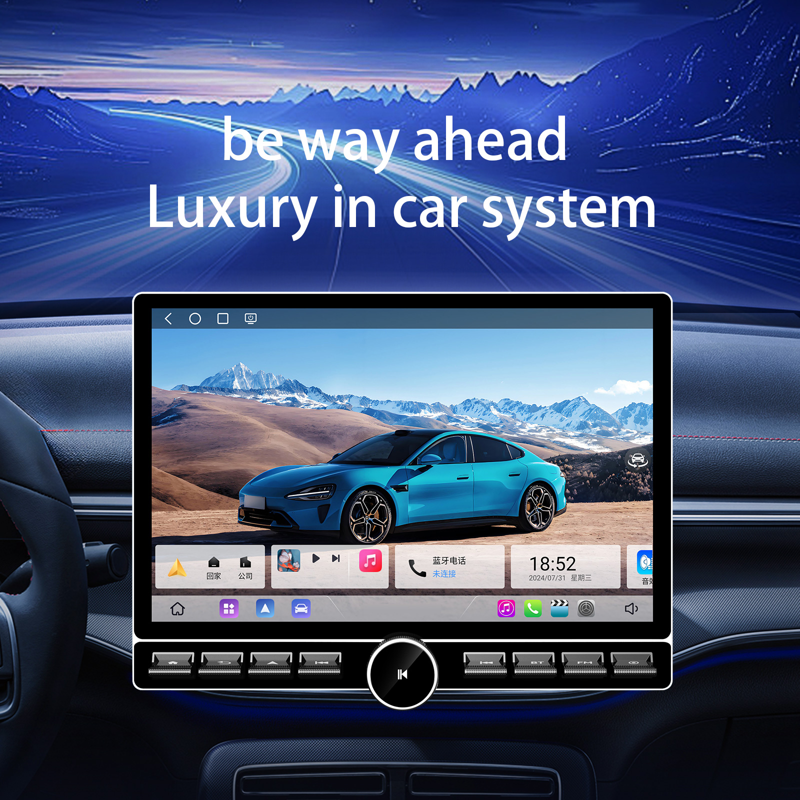 Double Din Car MP5 Players: A Side-by-Side Feature Analysis