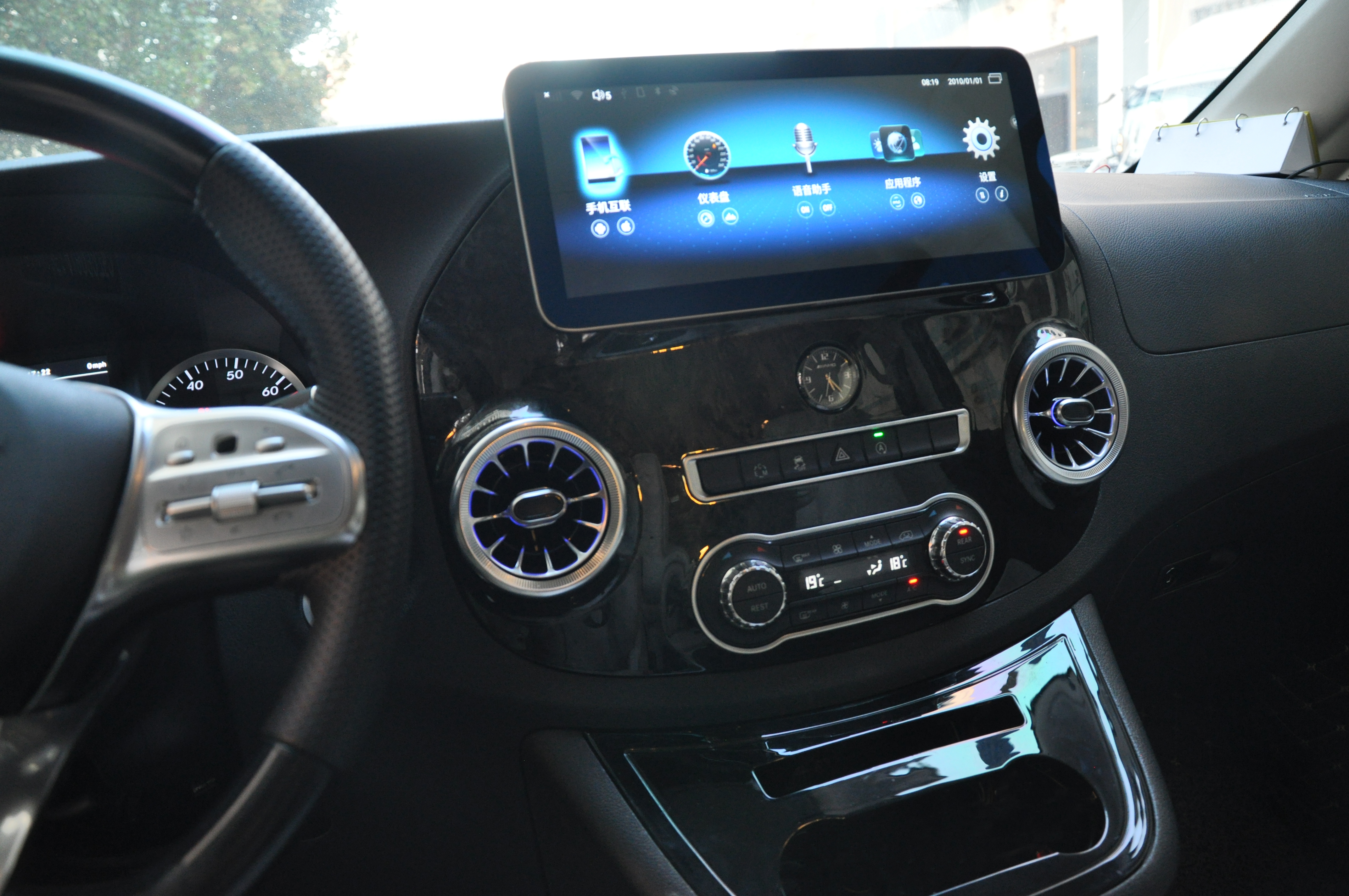 2024 Guide: Upgrading Mercedes Benz Vito Radio System to Android 12 Carplay