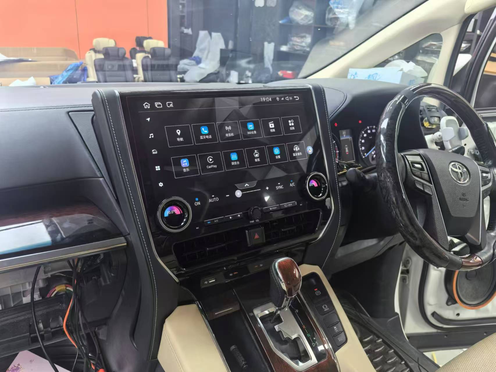 Vellfire Alphard Update to New 40 Series Made Easy