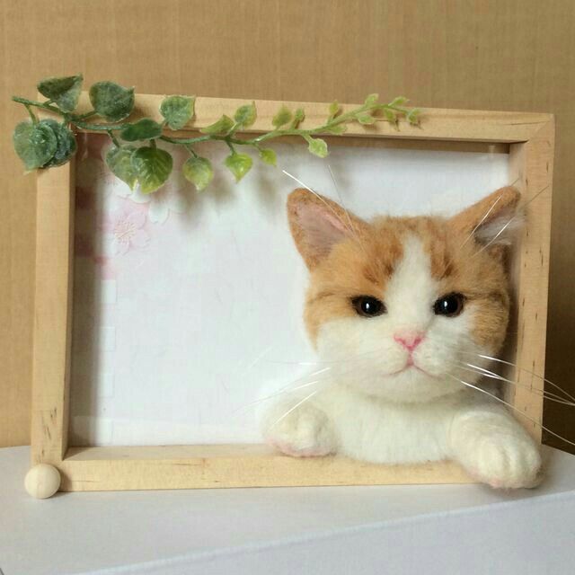 Personalized Pet Memorial Photo Frame