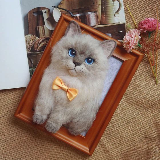 Pawimprint Wool Felt Photo Frame