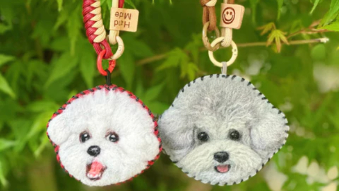 Felt Pet Portrait Trends 2025