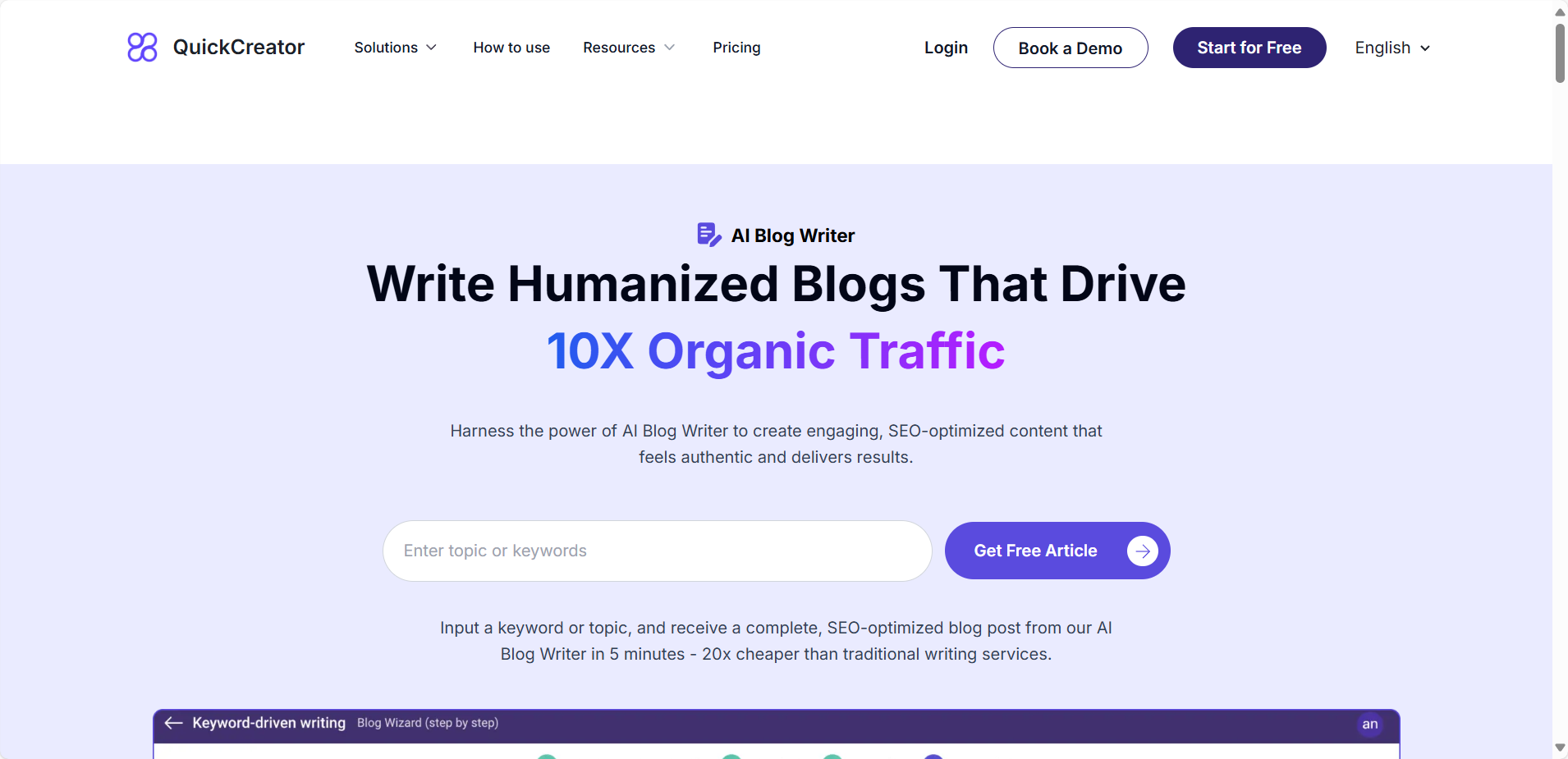 ai blog writer
