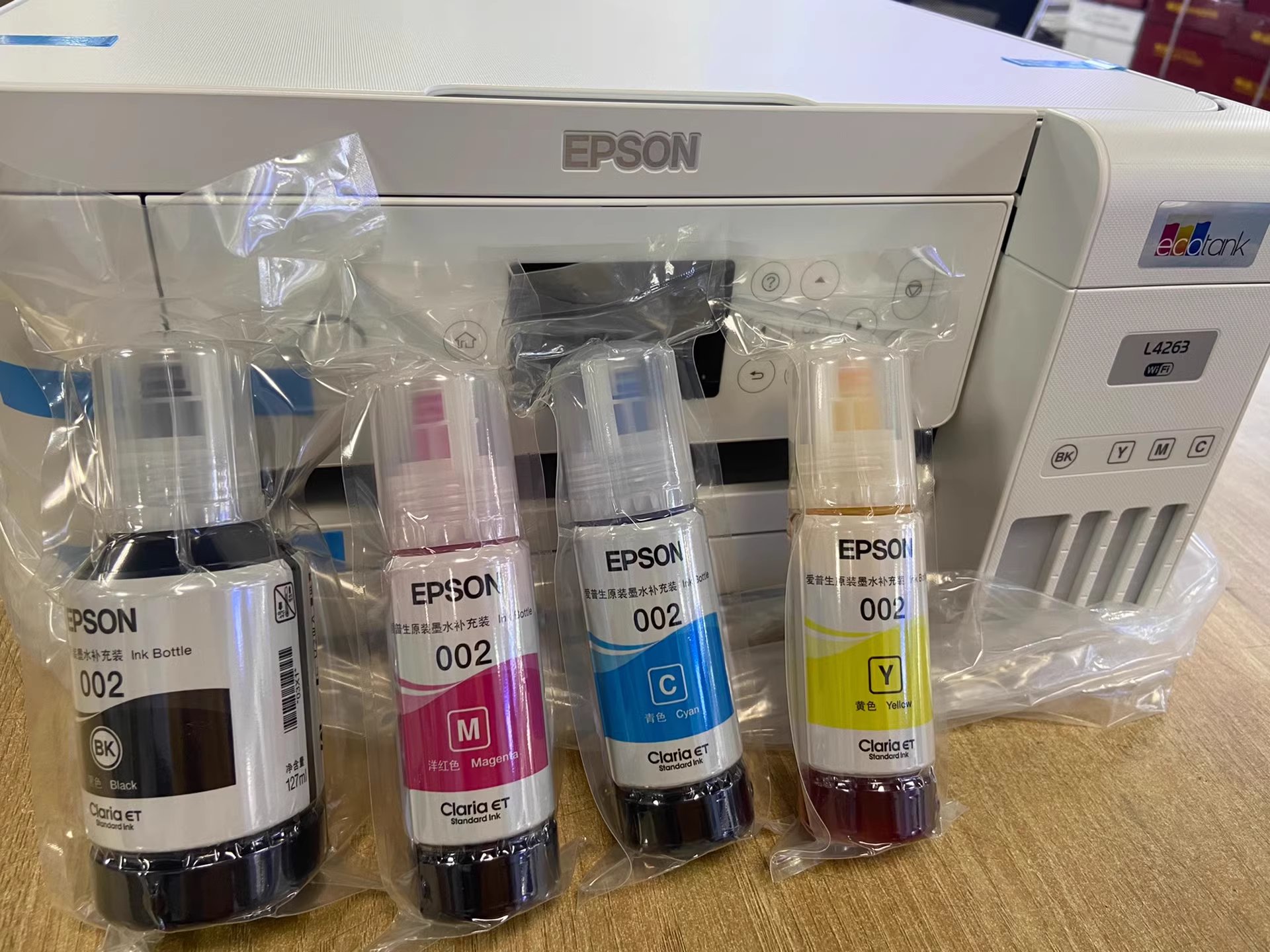 Why Dedicated Ink always beats universal options - Pixtech International