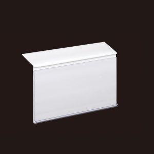 What is the use of self-adhesive label?