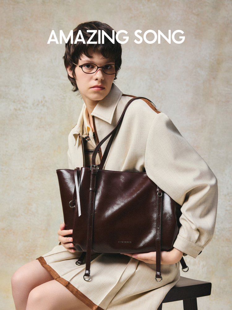AmazingSong Tote Bags