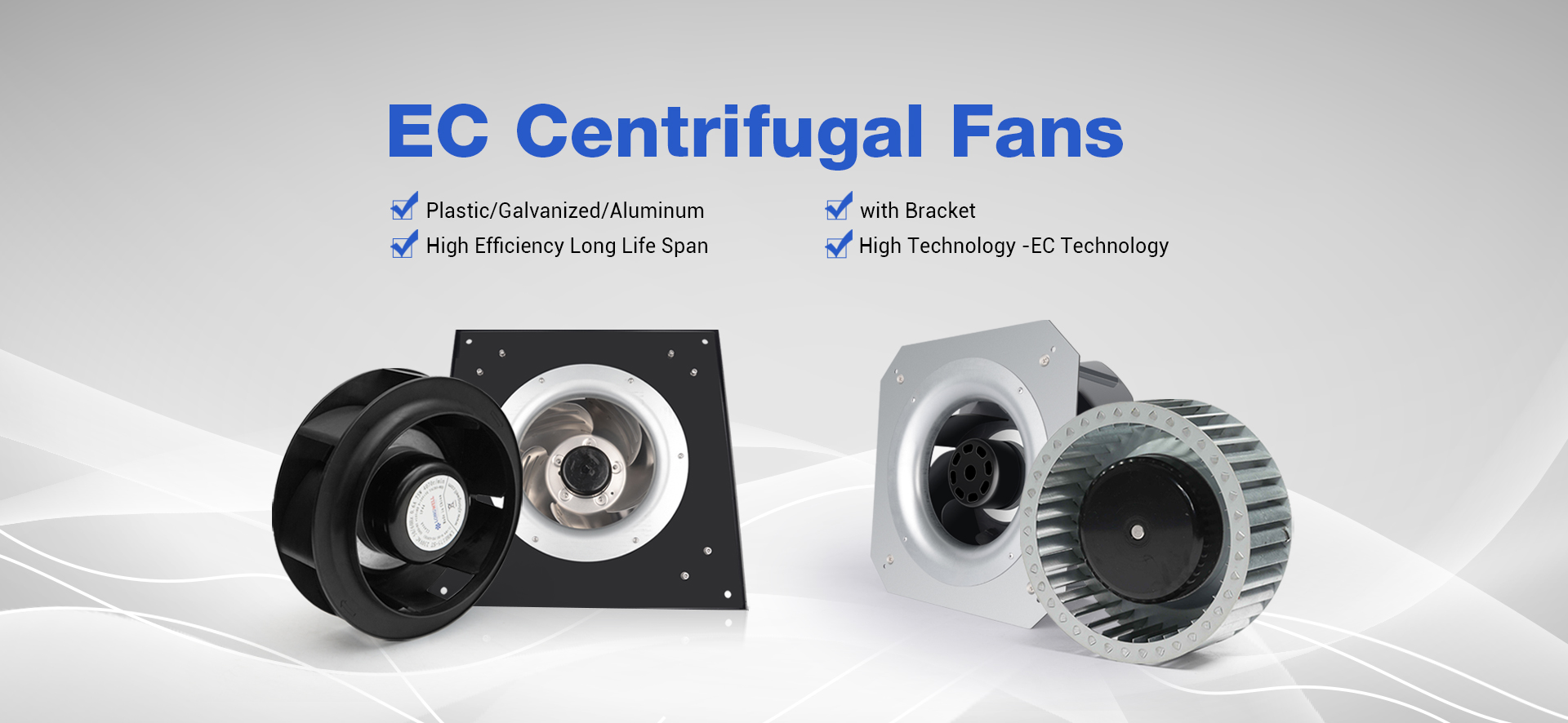 What are Longwell EC fans and their main features