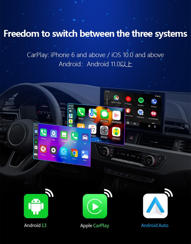 Maximizing Entertainment Features