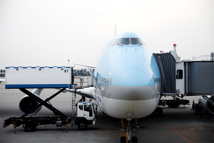 Digital Transformation in Air Freight