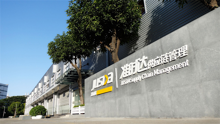 Company Background