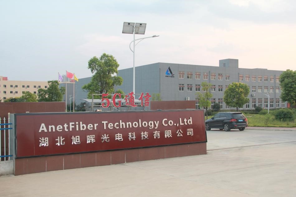 Anetfiber Technology Co., Ltd