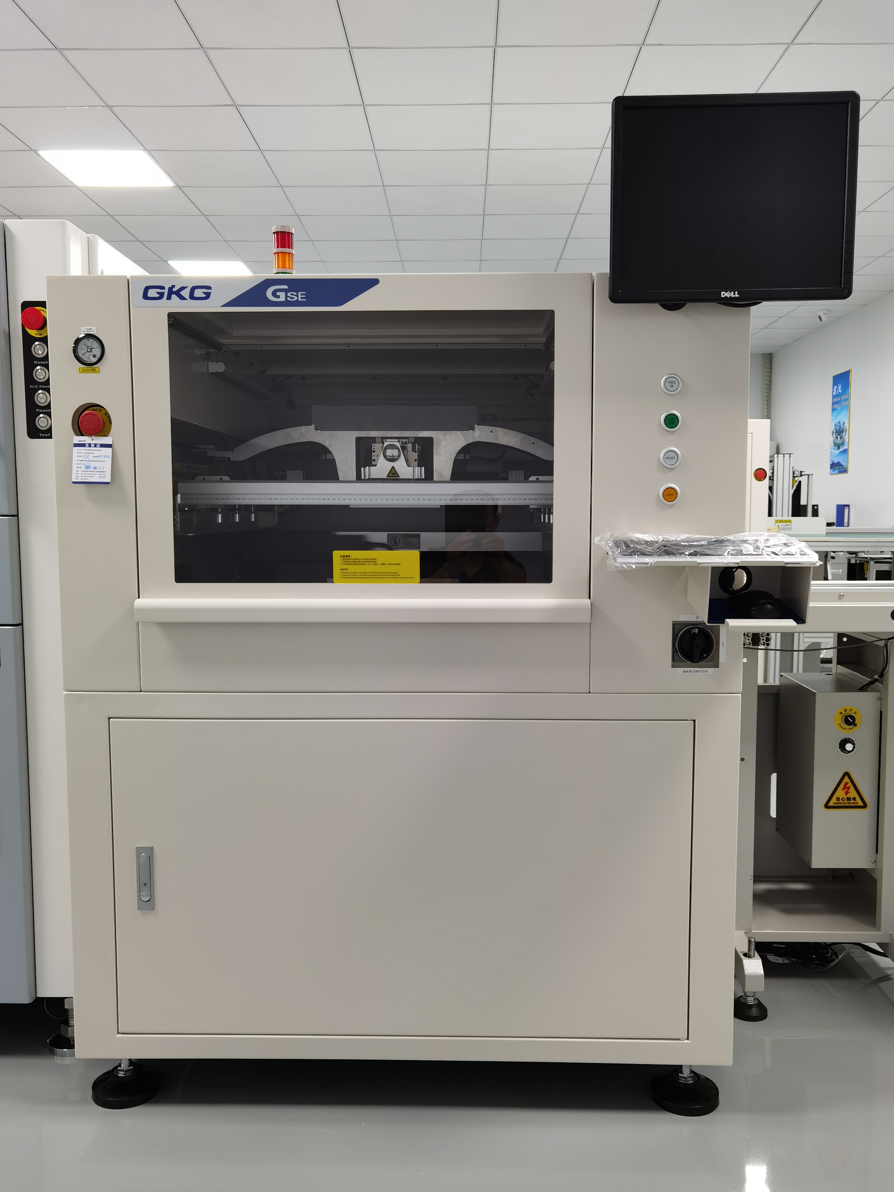 Placement Machine Features and Applications