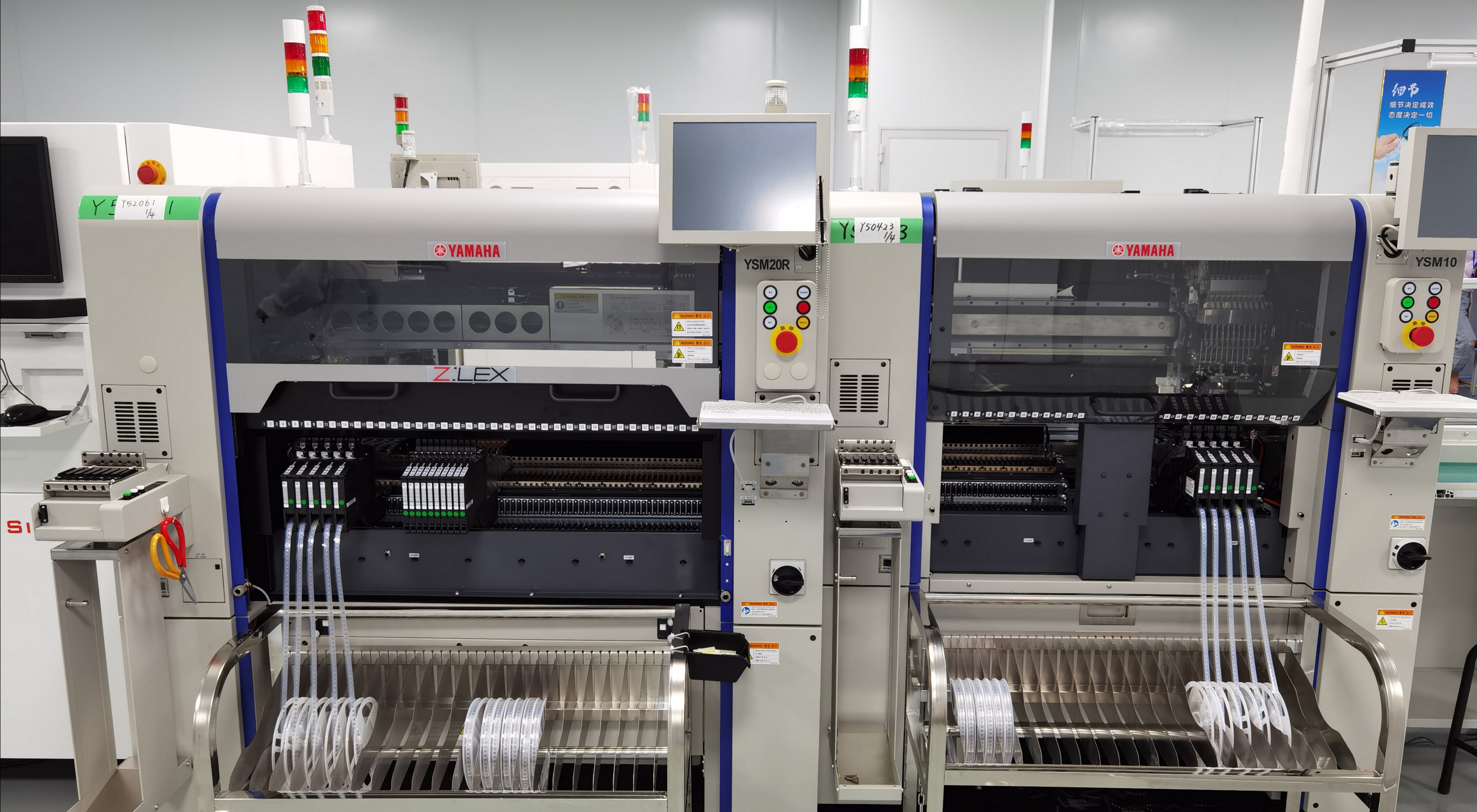 Inside Modern Turnkey PCBA Manufacturing Factories: Advanced Equipment and Quality Control Systems