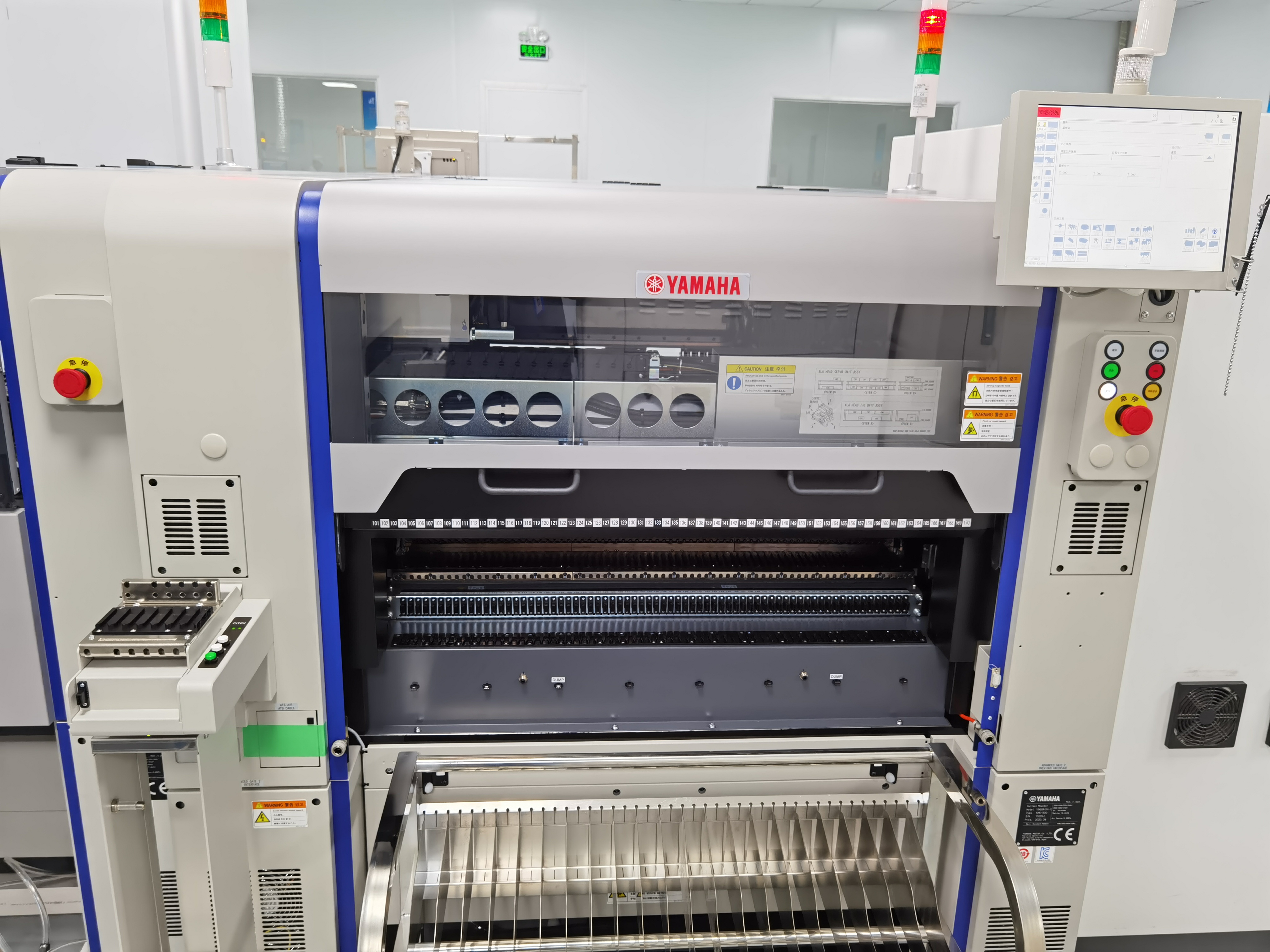 How to maintain Yamaha ysm10 surface mount technology (SMT) machine to keep it in the best operating condition
