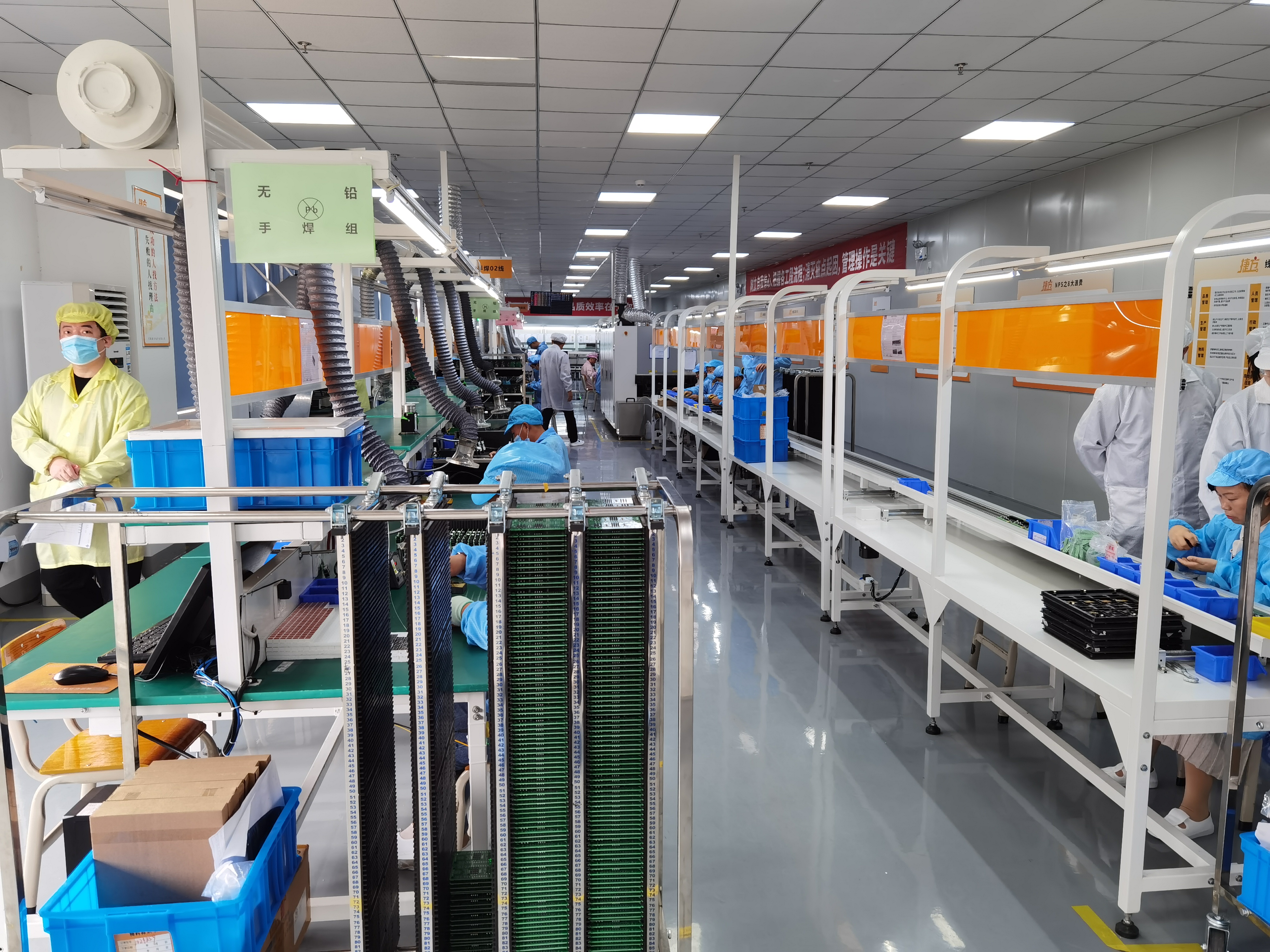 What You Need to Know About Wave Soldering Principles in SMT