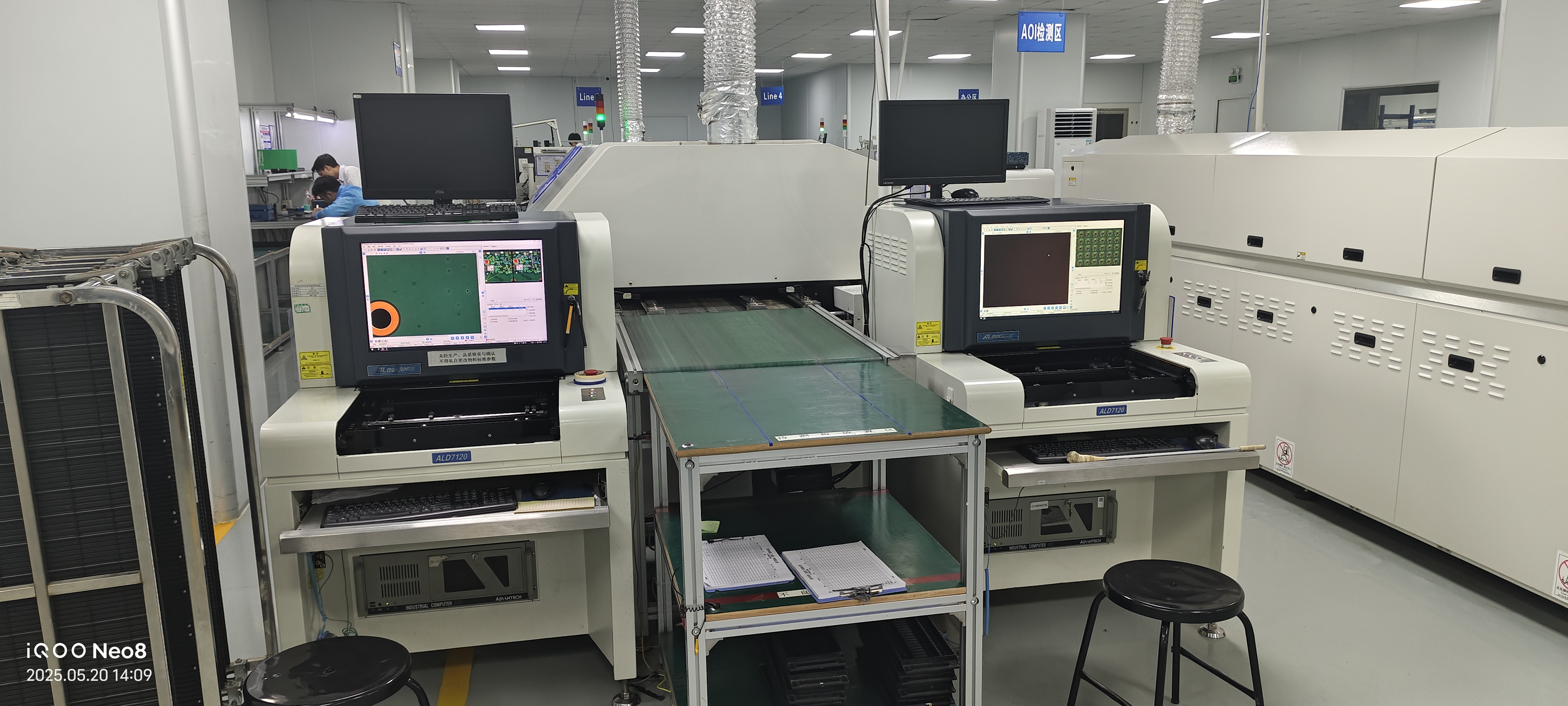 Why AOI is Crucial for Quality Control in PCBA Manufacturing