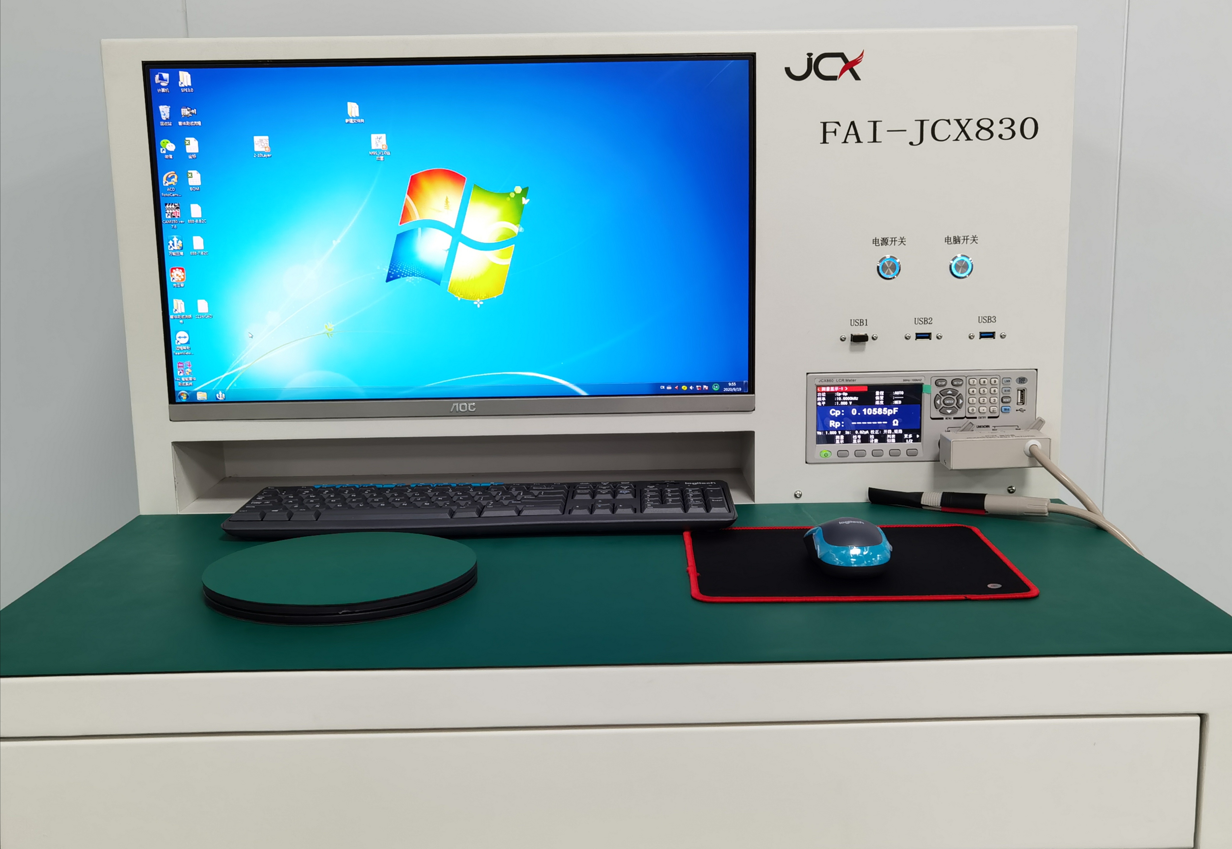 SMT Manufacturing Process