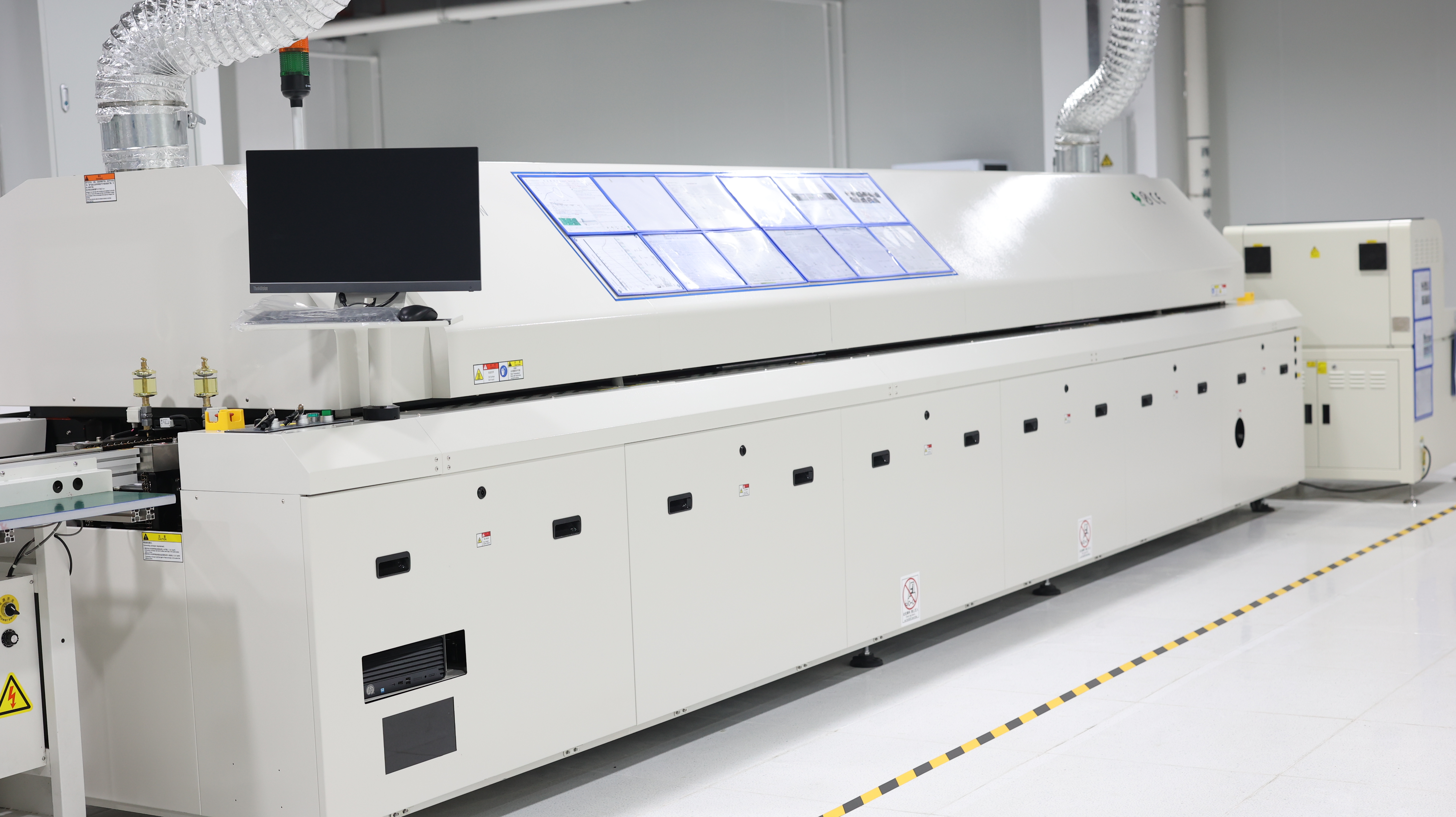 PCB Fabrication Process