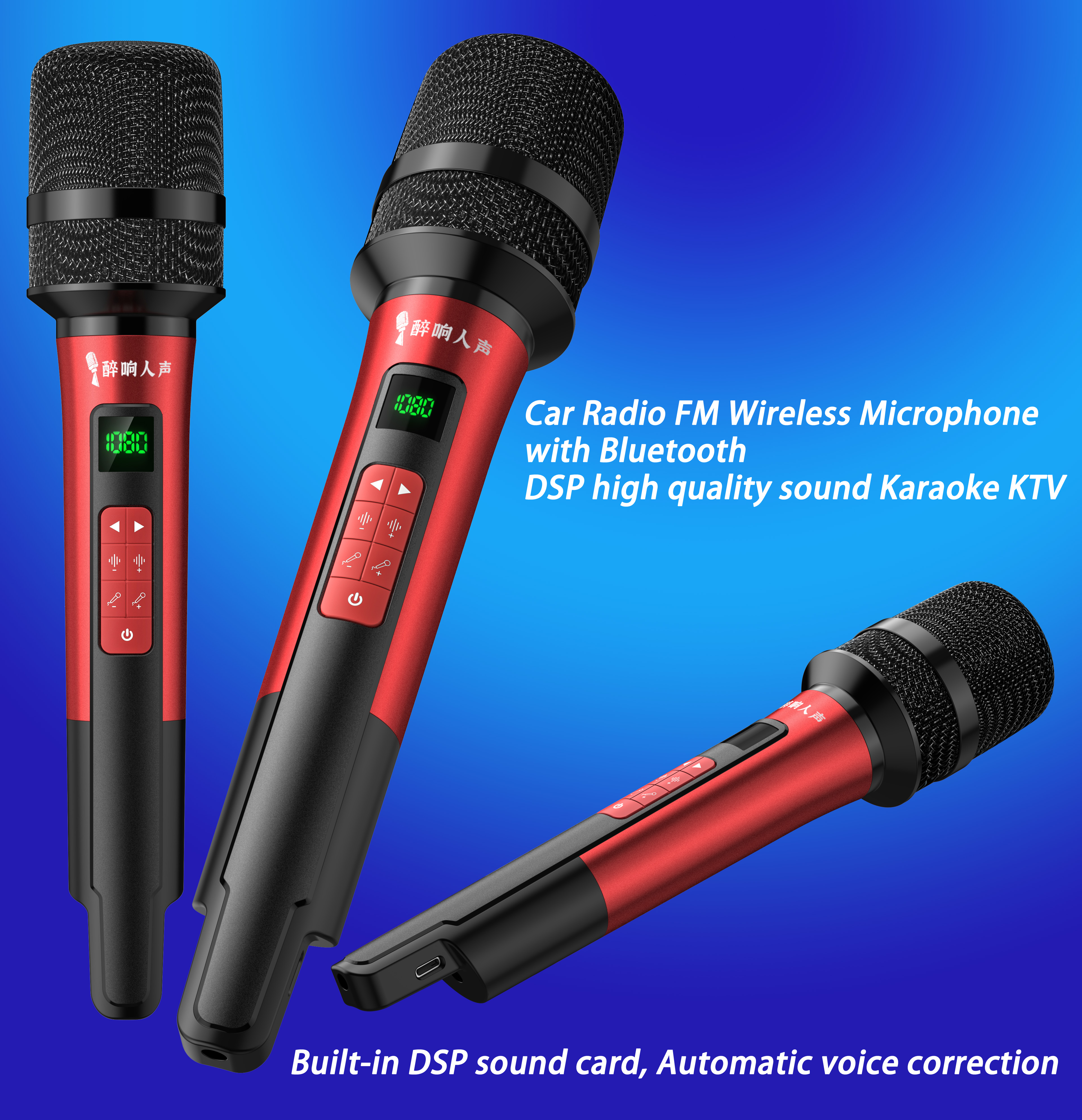 Replacing the Microphone in Your Toyota Corolla Made Easy