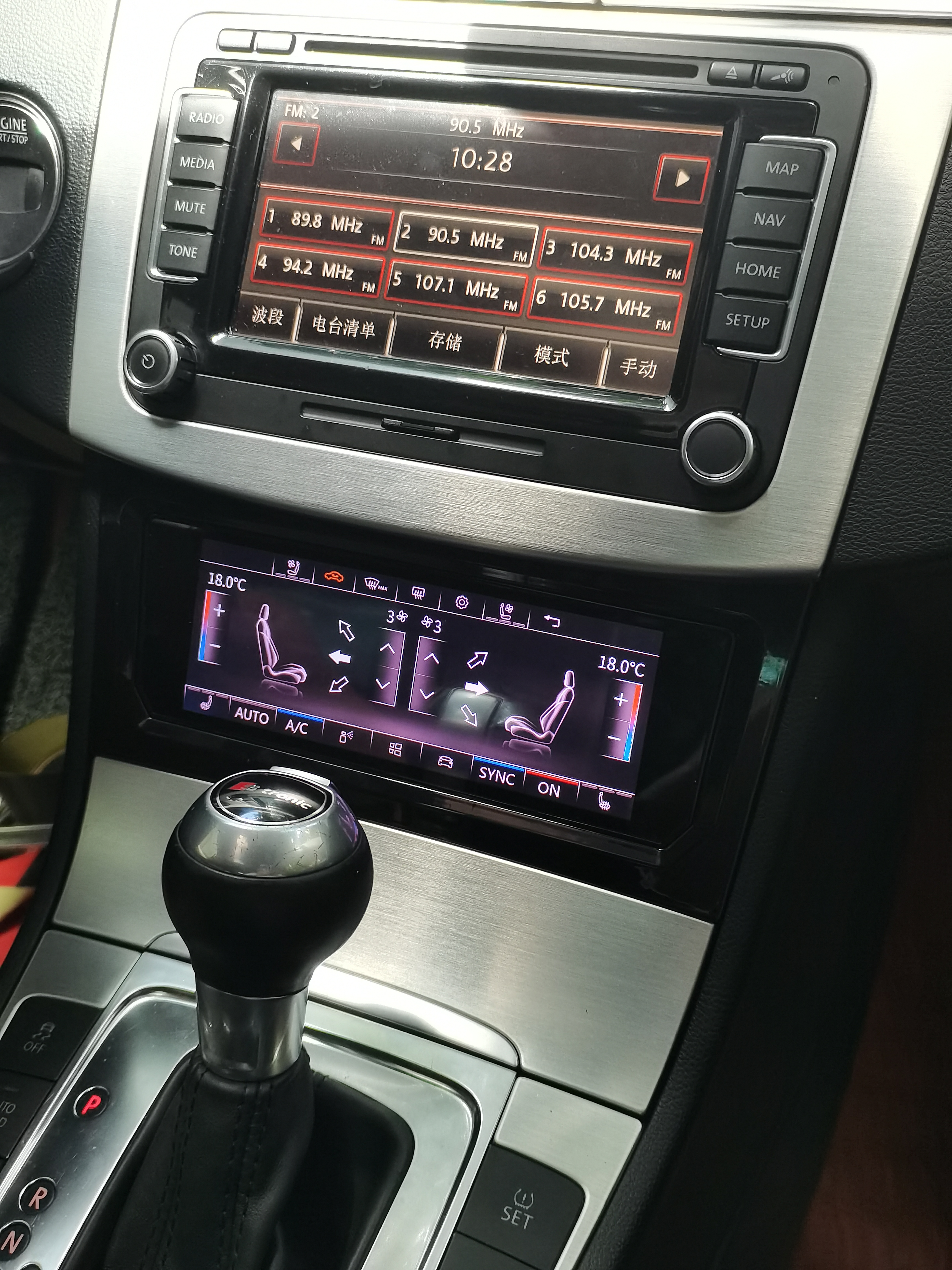 Exploring the Advanced Climate Control Features of VW Passat B7