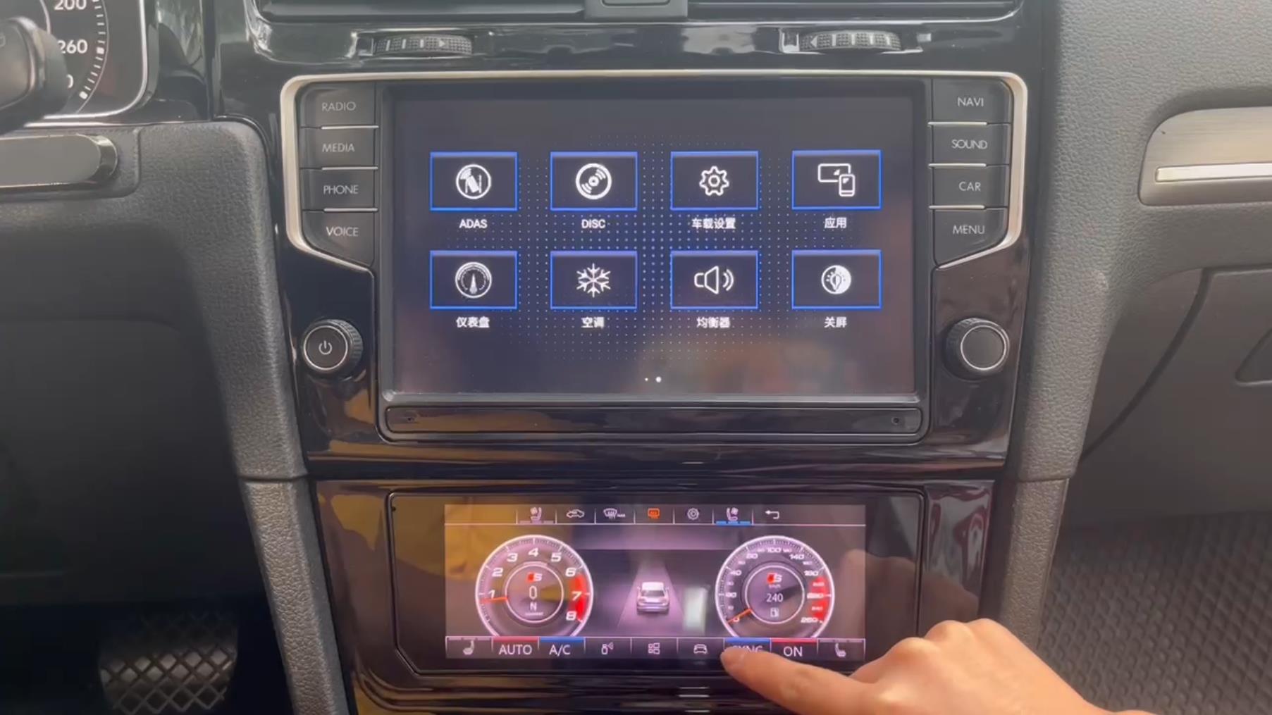 The Latest Advancements in the 2018 VW Passat B8 Digital Climate Control Panel and Audiosources VW Climate