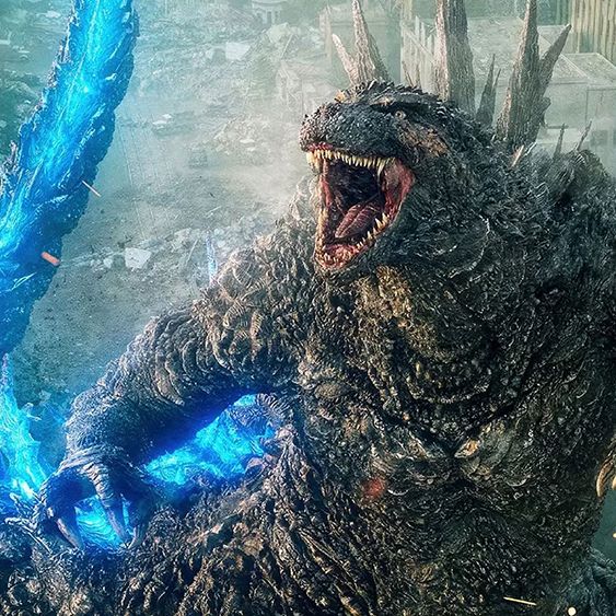 Godzilla sound effect