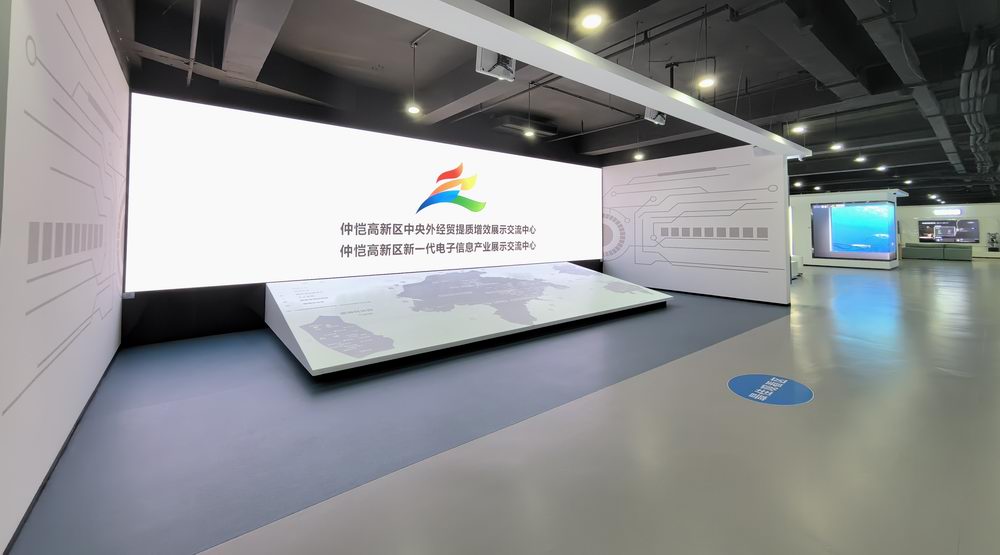 Exploring the Strategic Development of Huizhou Zhongkai High-tech Zone