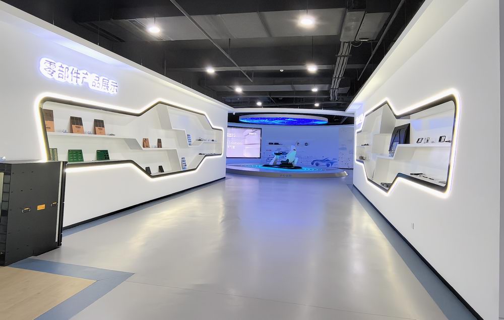 Huizhou Zhongkai High-tech Zone: A Hub for Smart Technology